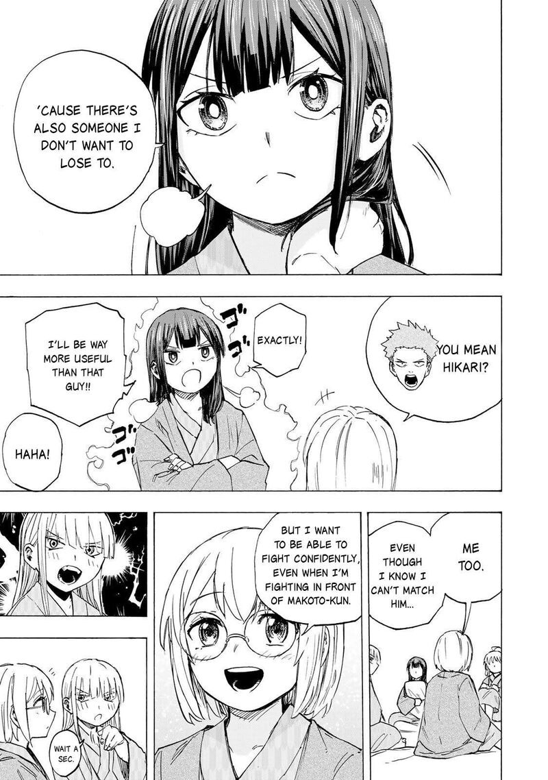 Saikyou de Saisoku no Mugen Level Up Chapter 91 - Page 7