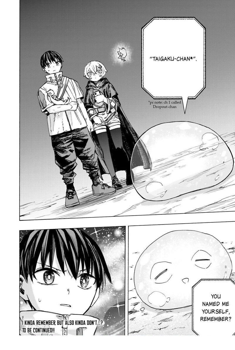 Saikyou de Saisoku no Mugen Level Up Chapter 92 - Page 14
