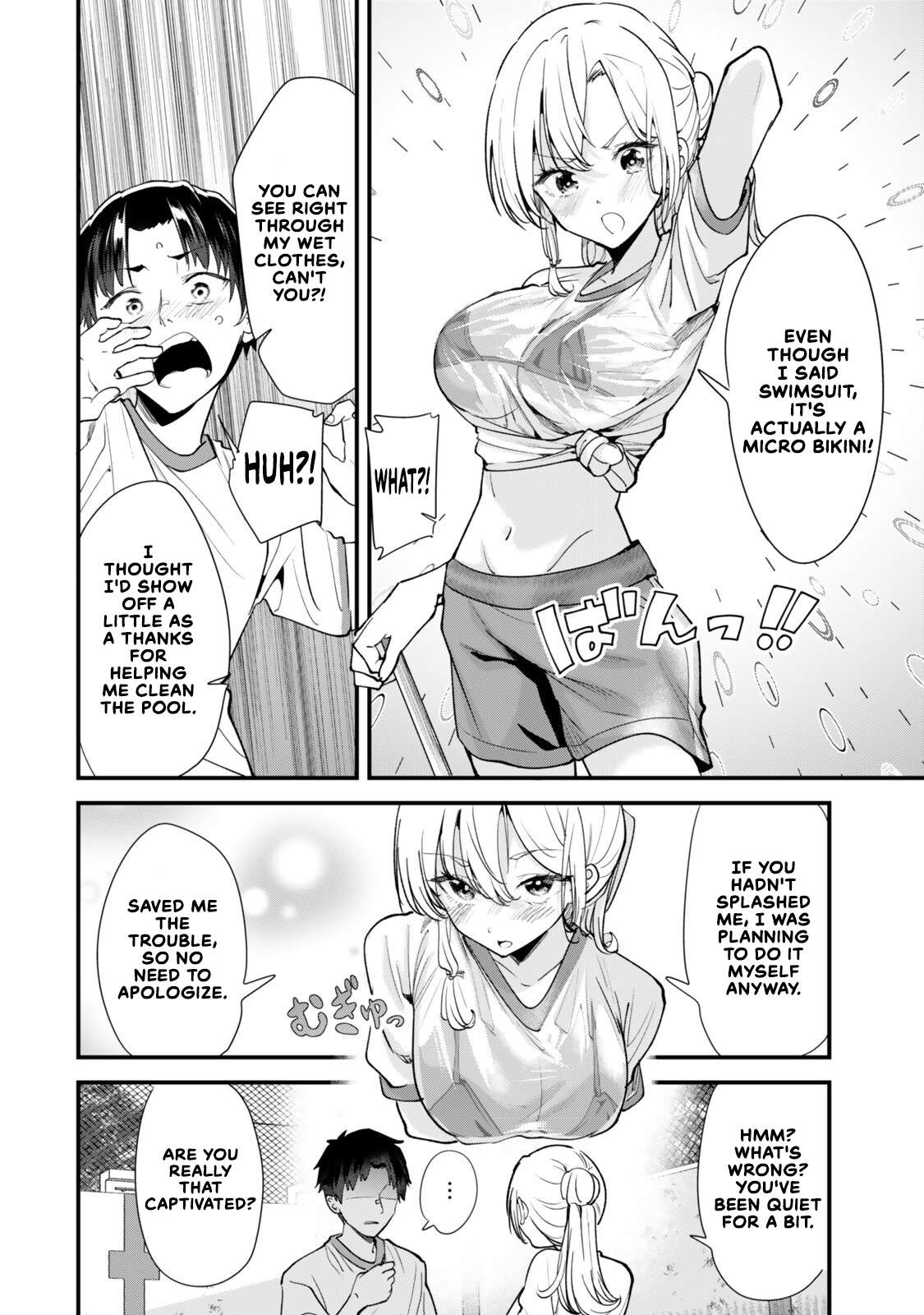 When Trying To Get Back At The Hometown Bullies, Another Battle Began Chapter 85 - Page 10