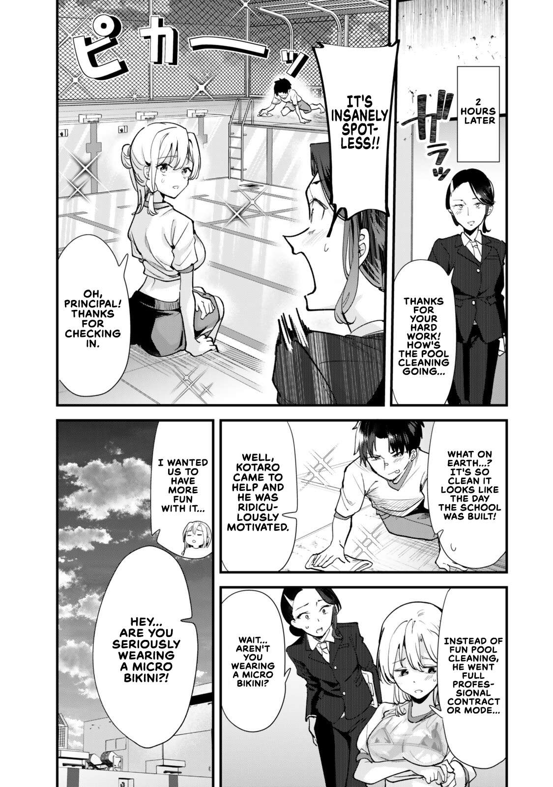 When Trying To Get Back At The Hometown Bullies, Another Battle Began Chapter 85 - Page 15