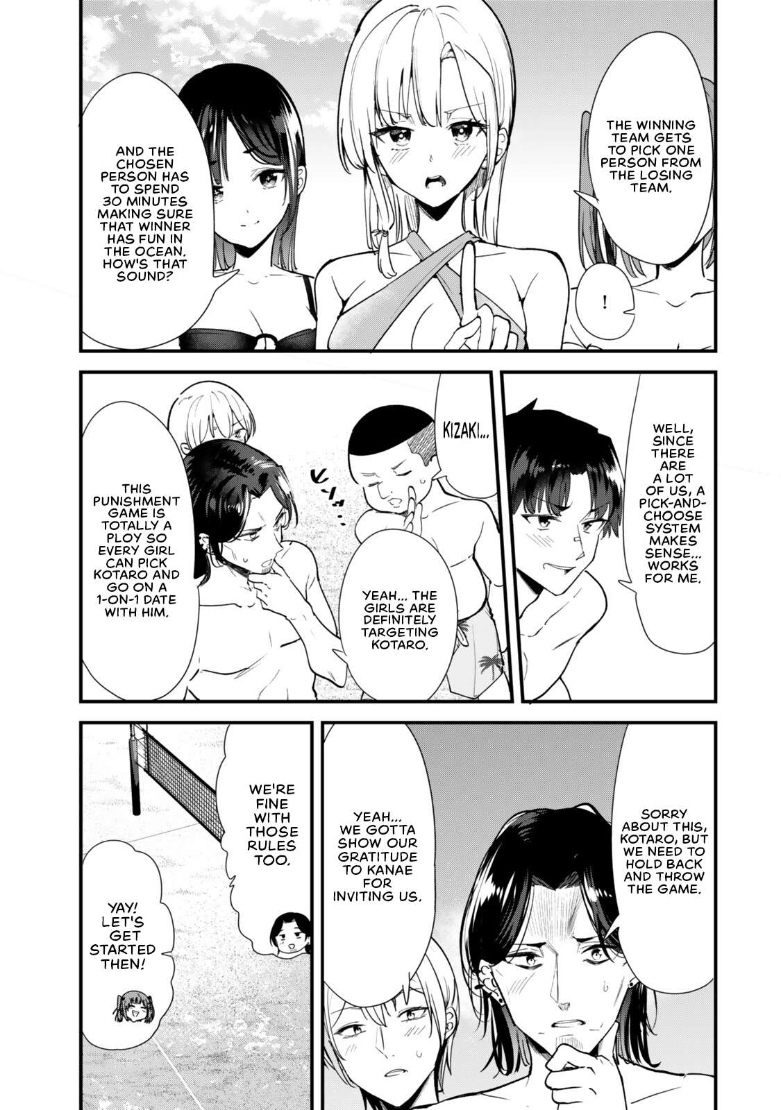 When Trying To Get Back At The Hometown Bullies, Another Battle Began Chapter 87 - Page 11