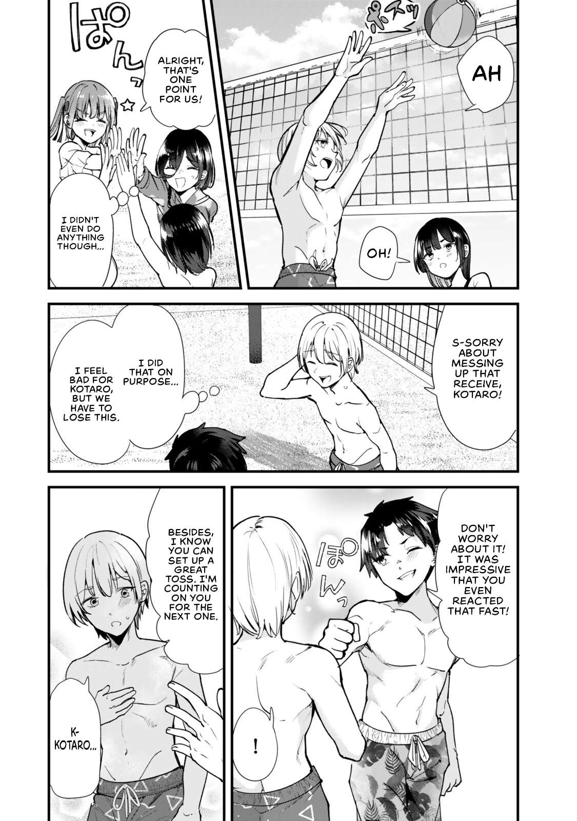When Trying To Get Back At The Hometown Bullies, Another Battle Began Chapter 87 - Page 14