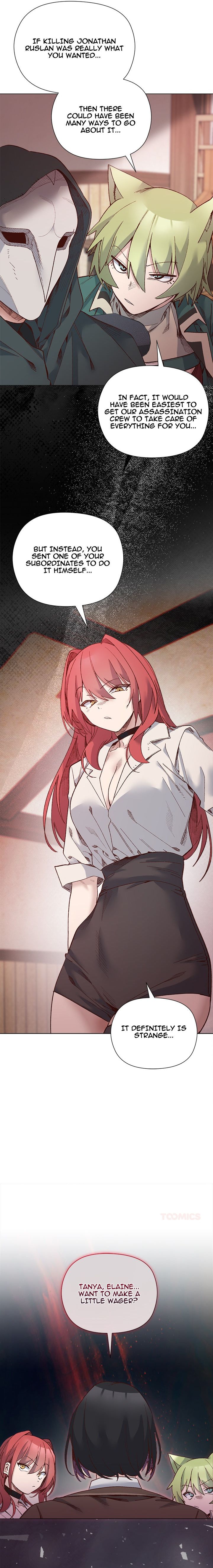 I Will Protect the Lady Chapter 49 - Page 13