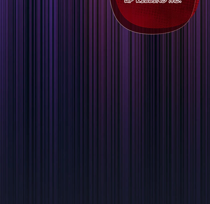 I Will Protect the Lady Chapter 51 - Page 151