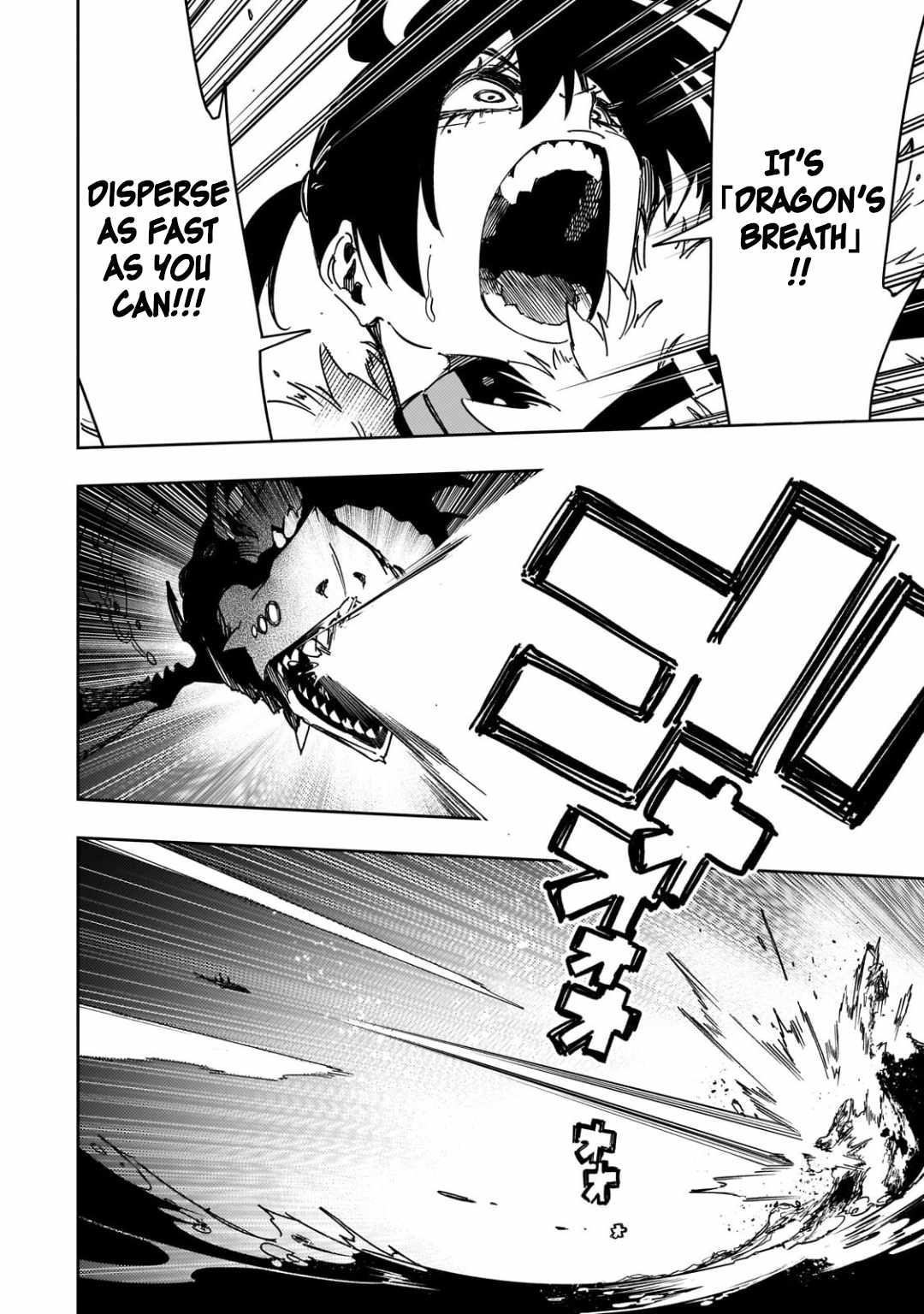 The Most Notorious “Talker” Runs the World’s Greatest Clan Chapter 64 - Page 10