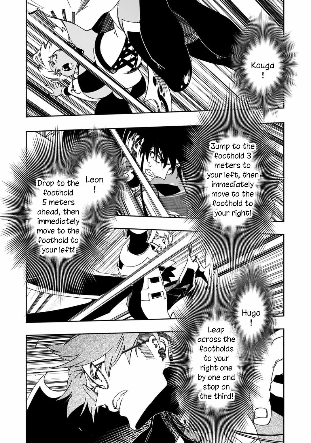 The Most Notorious “Talker” Runs the World’s Greatest Clan Chapter 64 - Page 14