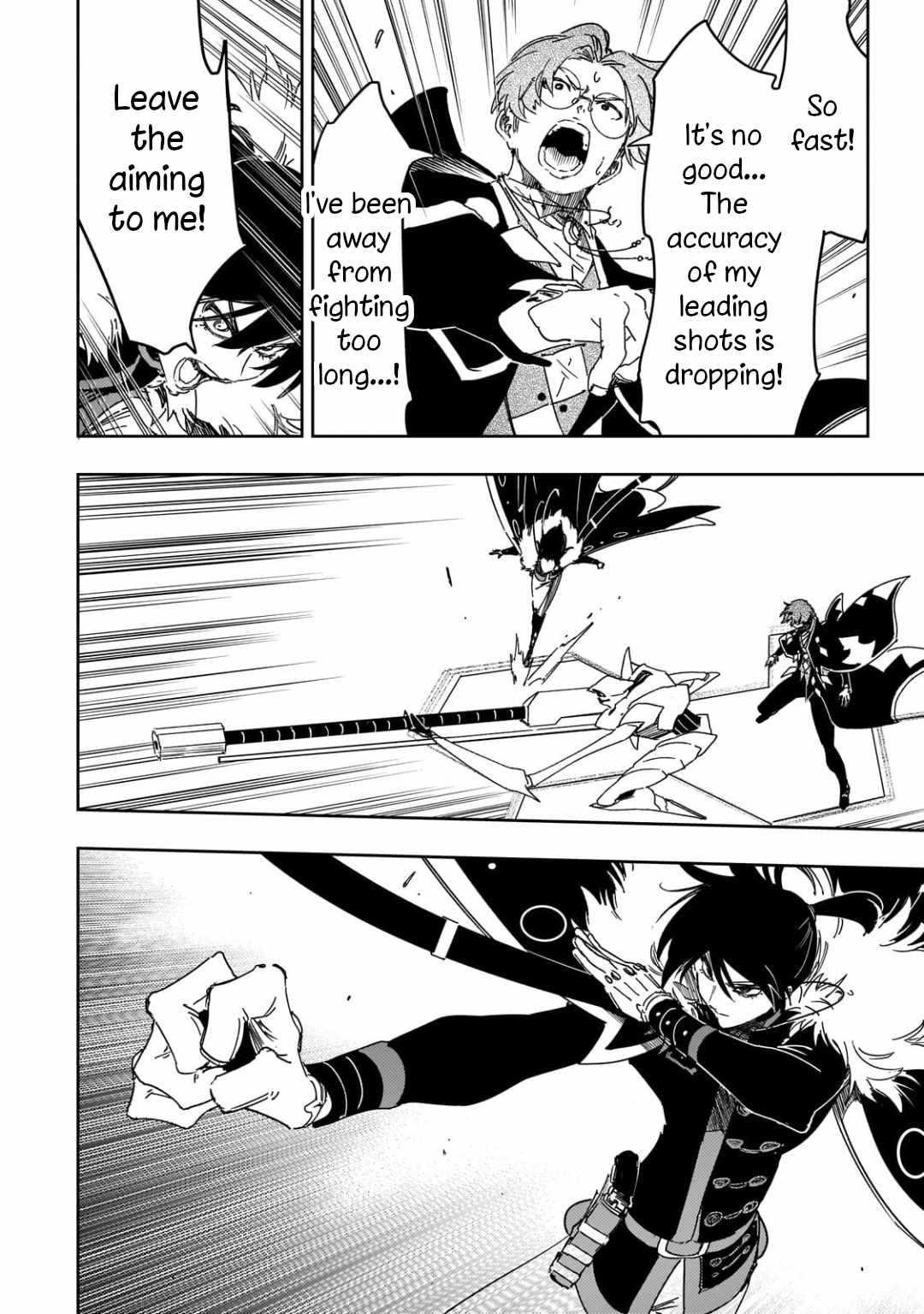 The Most Notorious “Talker” Runs the World’s Greatest Clan Chapter 64 - Page 18