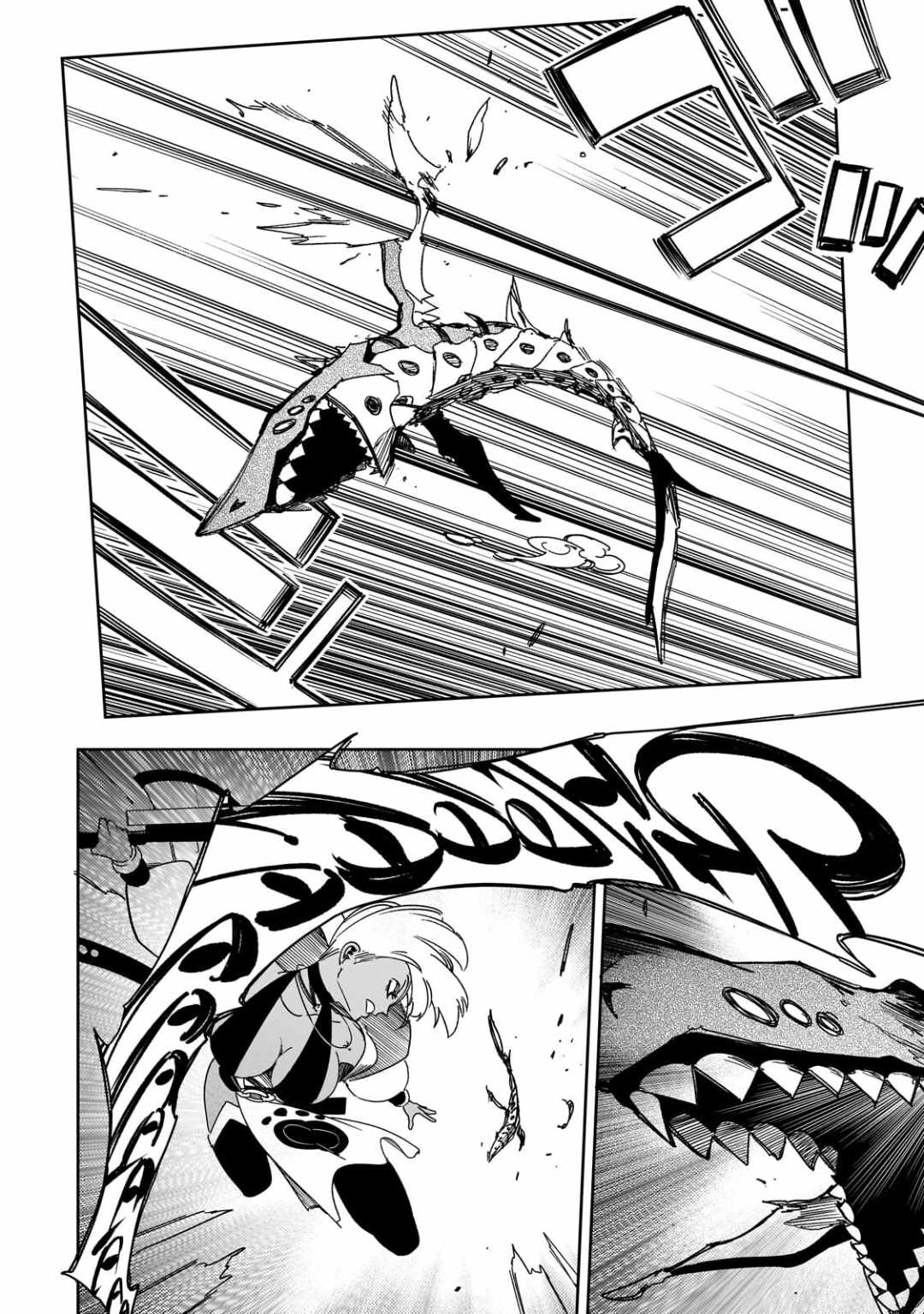 The Most Notorious “Talker” Runs the World’s Greatest Clan Chapter 64 - Page 28