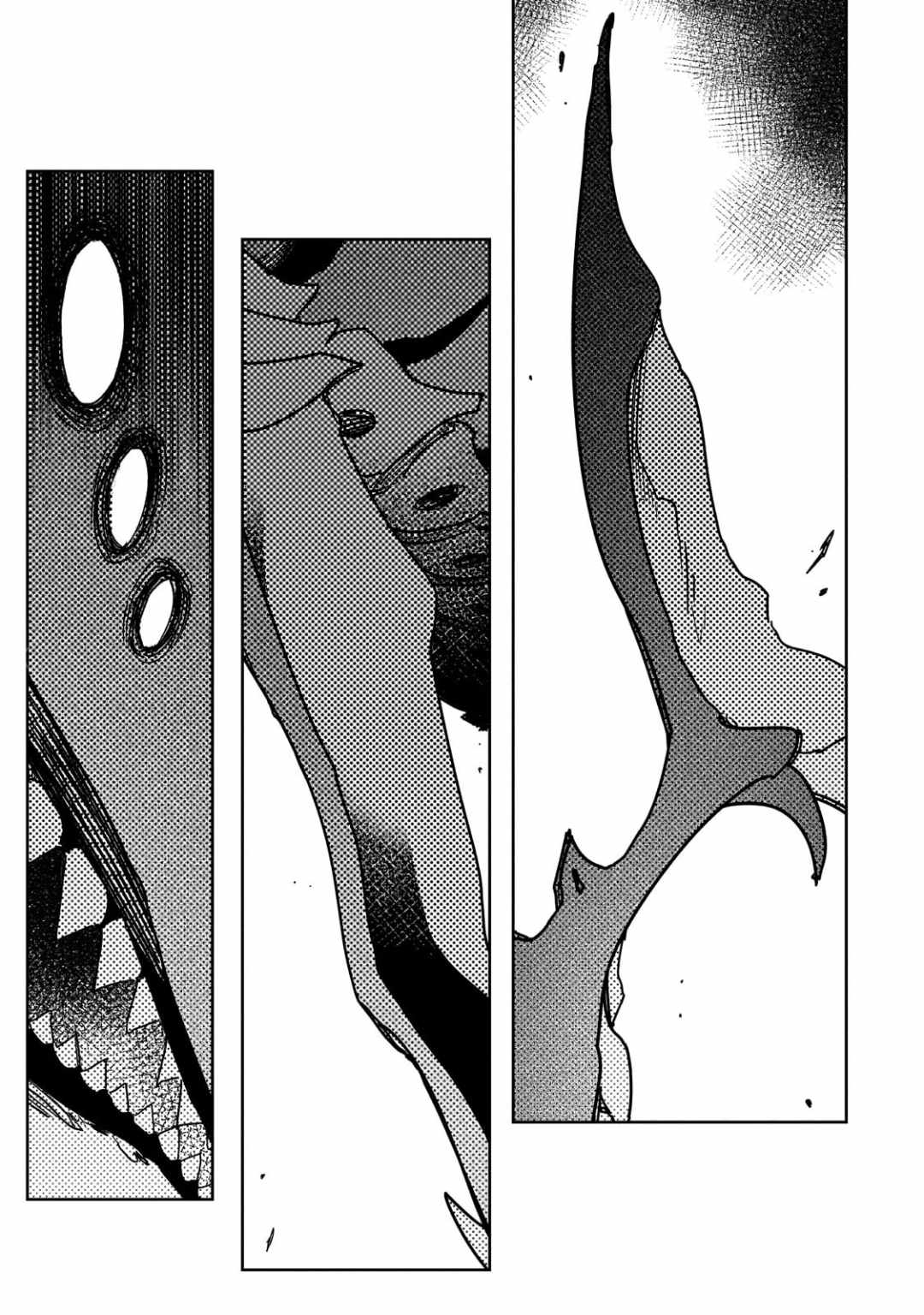 The Most Notorious “Talker” Runs the World’s Greatest Clan Chapter 64 - Page 3