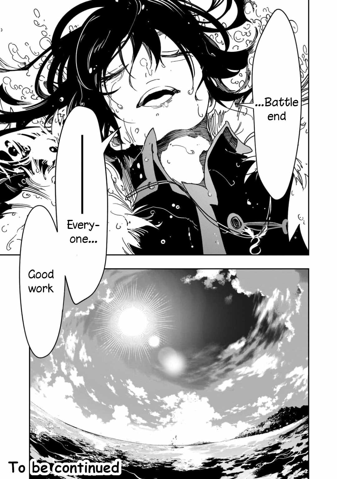 The Most Notorious “Talker” Runs the World’s Greatest Clan Chapter 64 - Page 39