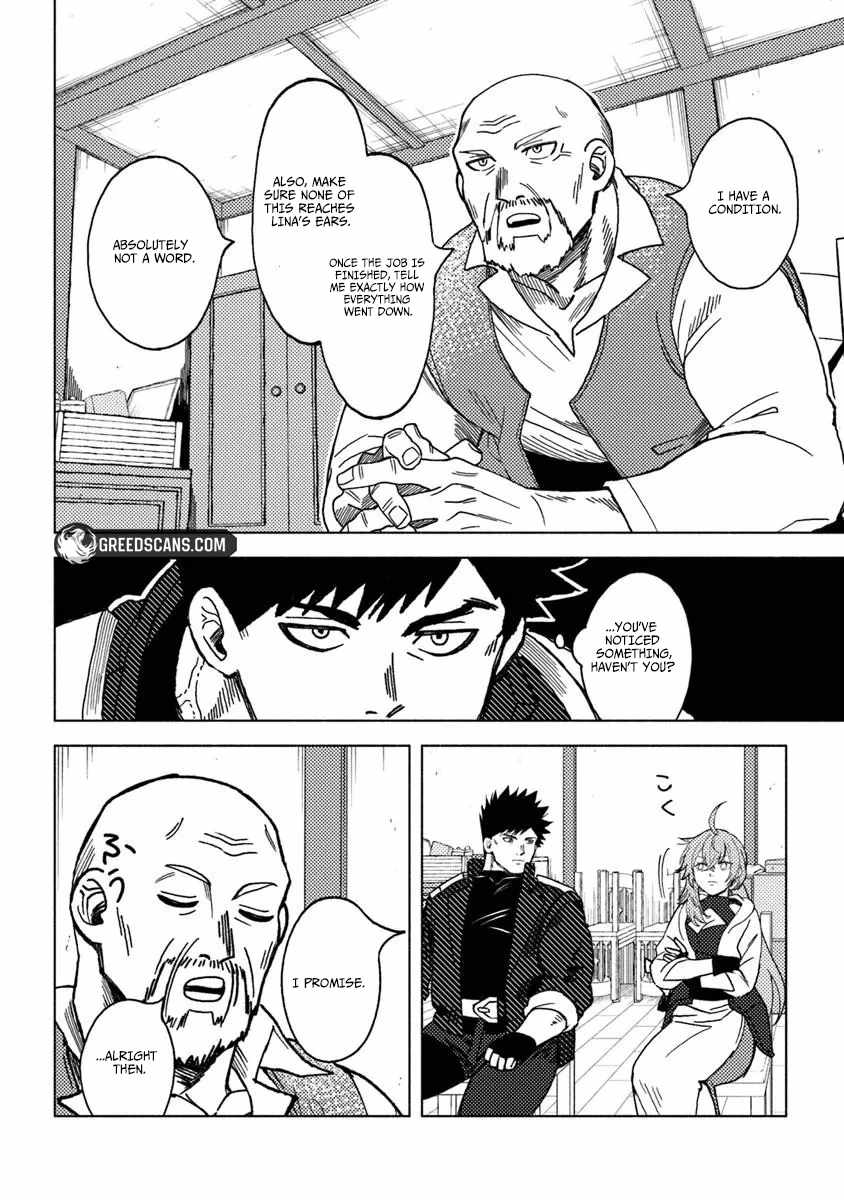 B-Rank Adventurer With an Evil Look Becomes a Daddy to the Protagonist and His Childhood Friends Chapter 21.1 - Page 4