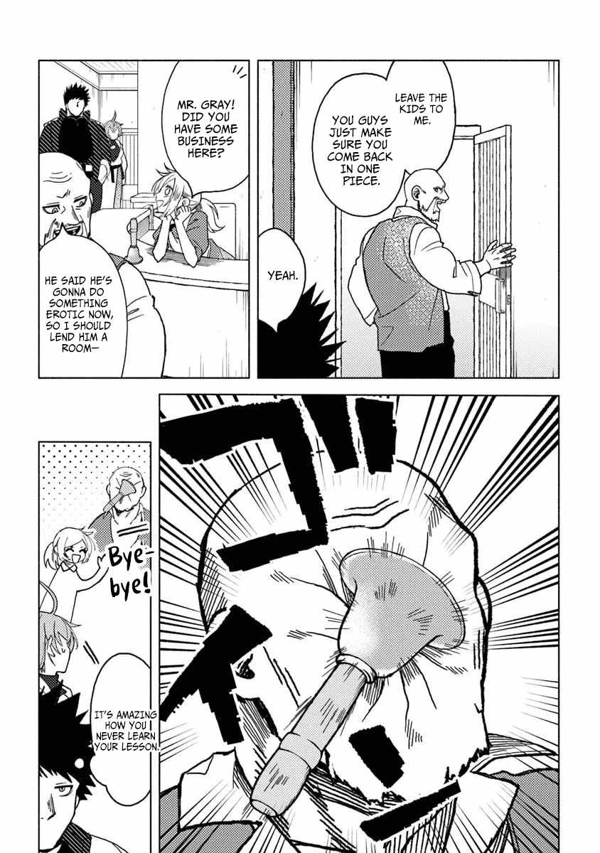 B-Rank Adventurer With an Evil Look Becomes a Daddy to the Protagonist and His Childhood Friends Chapter 21.1 - Page 5