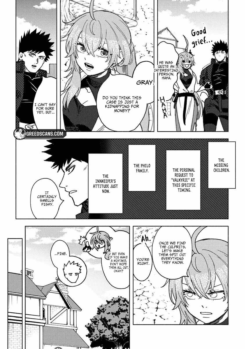 B-Rank Adventurer With an Evil Look Becomes a Daddy to the Protagonist and His Childhood Friends Chapter 21.1 - Page 6