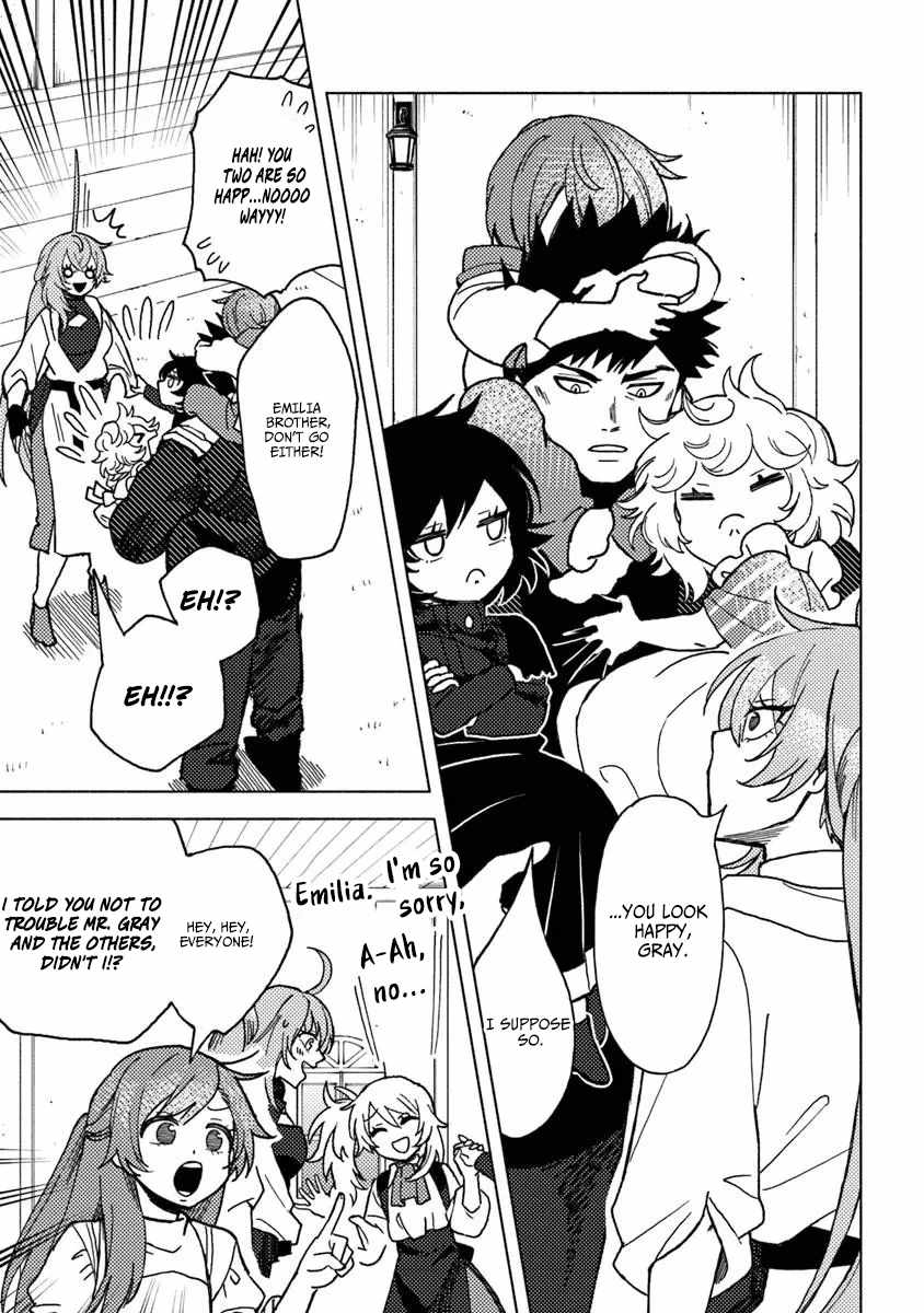 B-Rank Adventurer With an Evil Look Becomes a Daddy to the Protagonist and His Childhood Friends Chapter 21.1 - Page 7