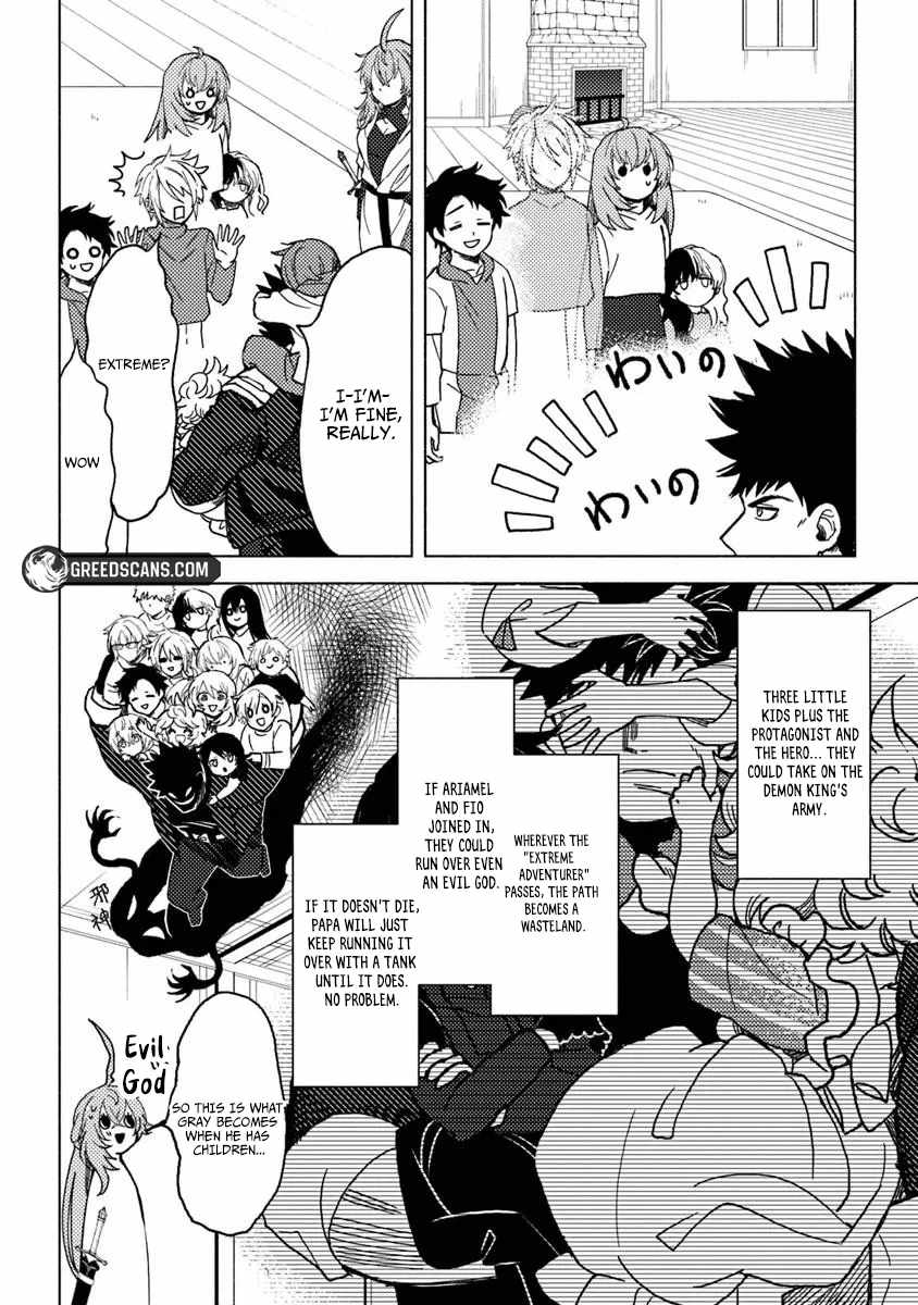 B-Rank Adventurer With an Evil Look Becomes a Daddy to the Protagonist and His Childhood Friends Chapter 21.1 - Page 8