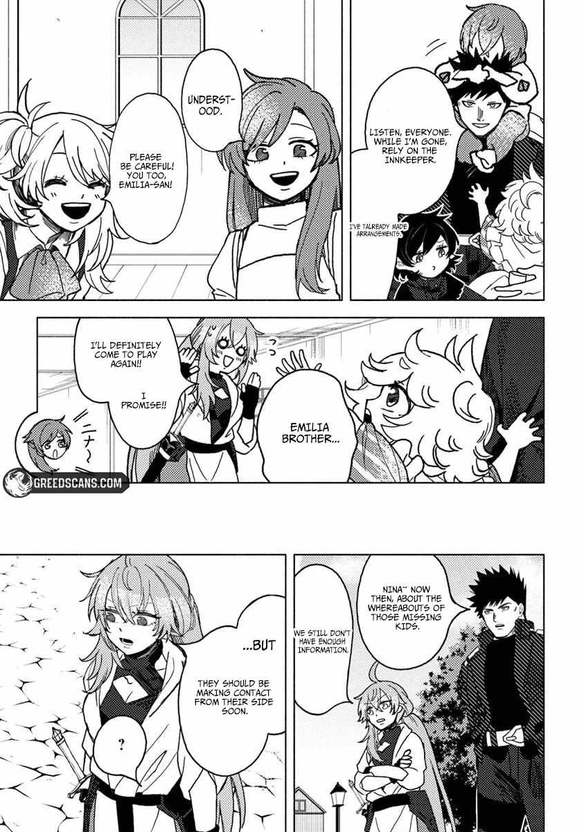 B-Rank Adventurer With an Evil Look Becomes a Daddy to the Protagonist and His Childhood Friends Chapter 21.1 - Page 9