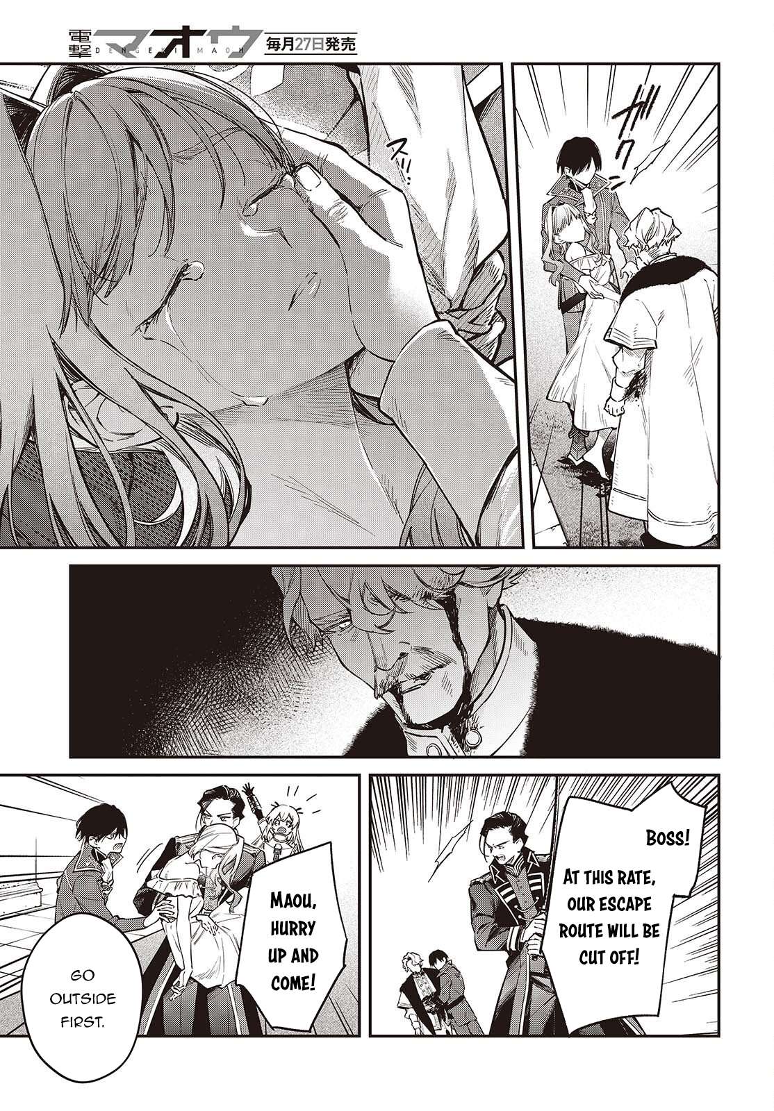 Realist Maou Niyoru Seiiki Naki Isekai Kaikaku Chapter 76 - Page 22