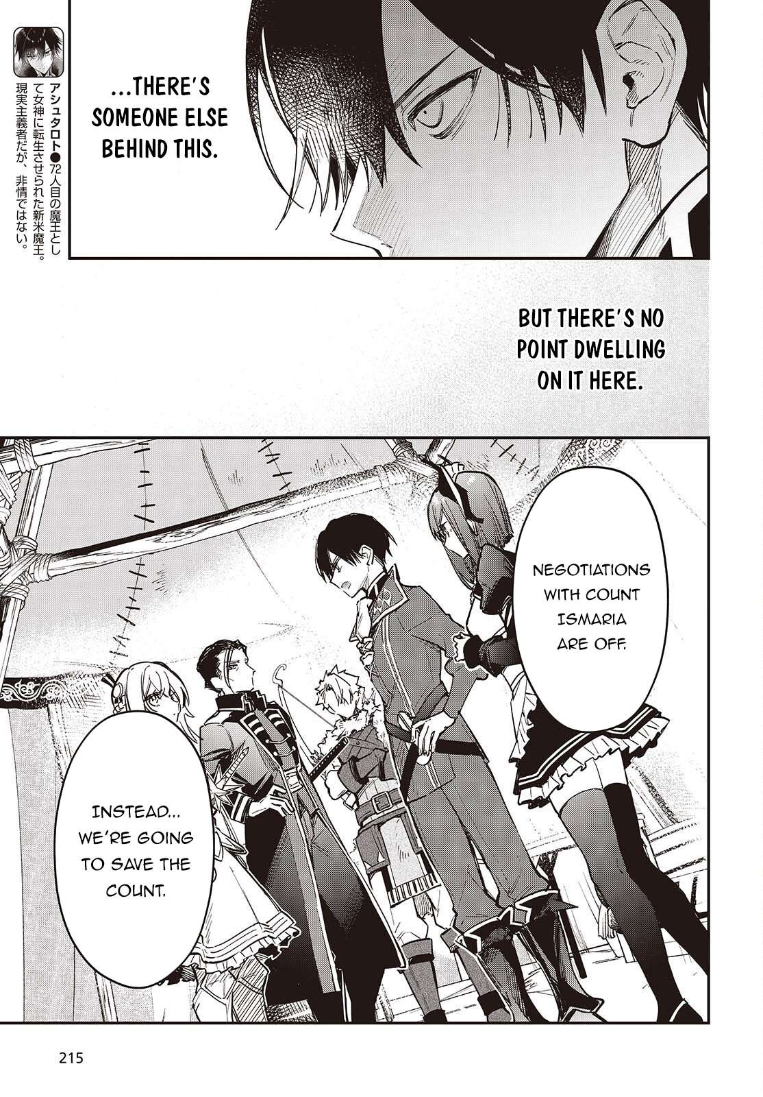 Realist Maou Niyoru Seiiki Naki Isekai Kaikaku Chapter 76 - Page 6