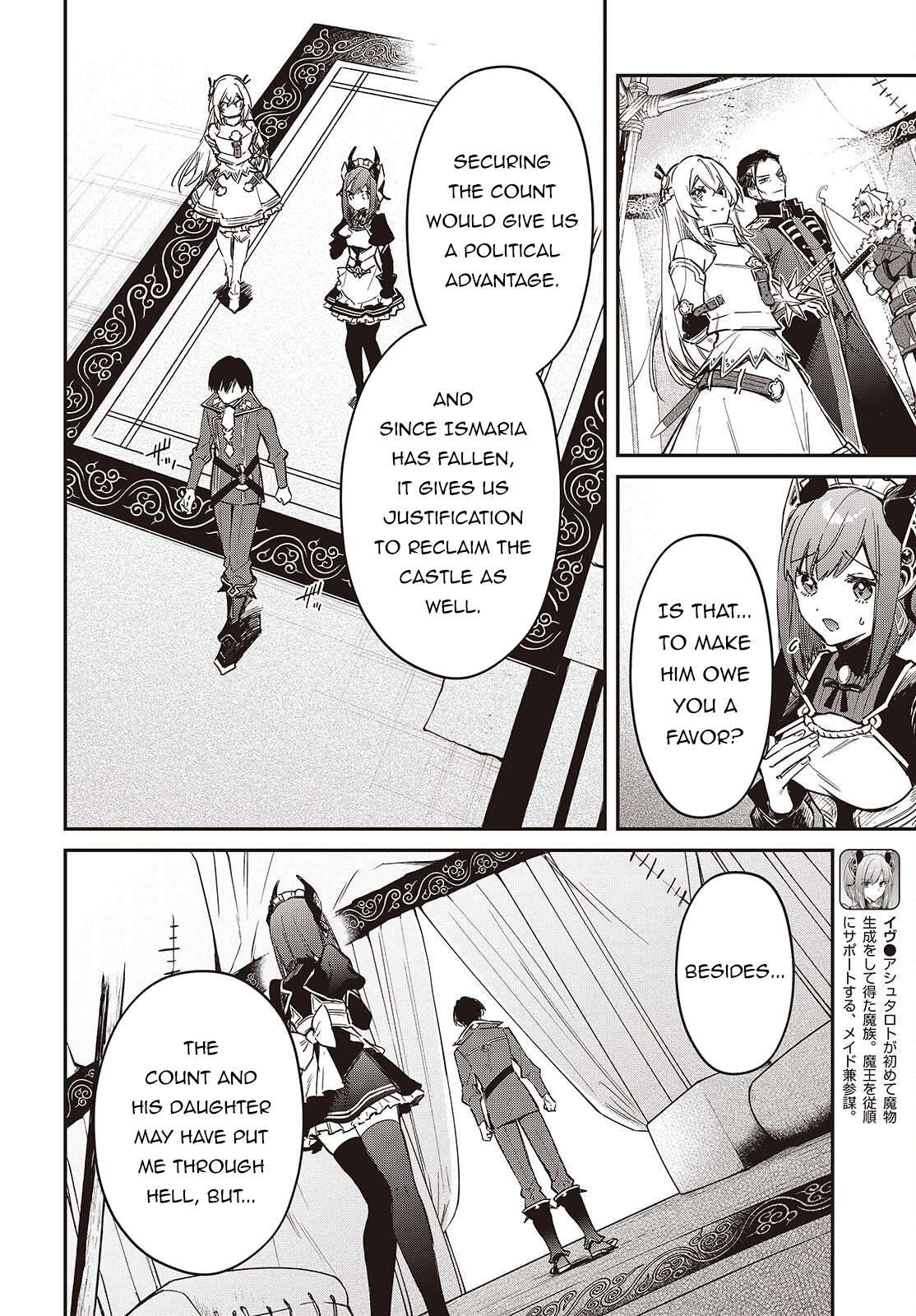Realist Maou Niyoru Seiiki Naki Isekai Kaikaku Chapter 76 - Page 7