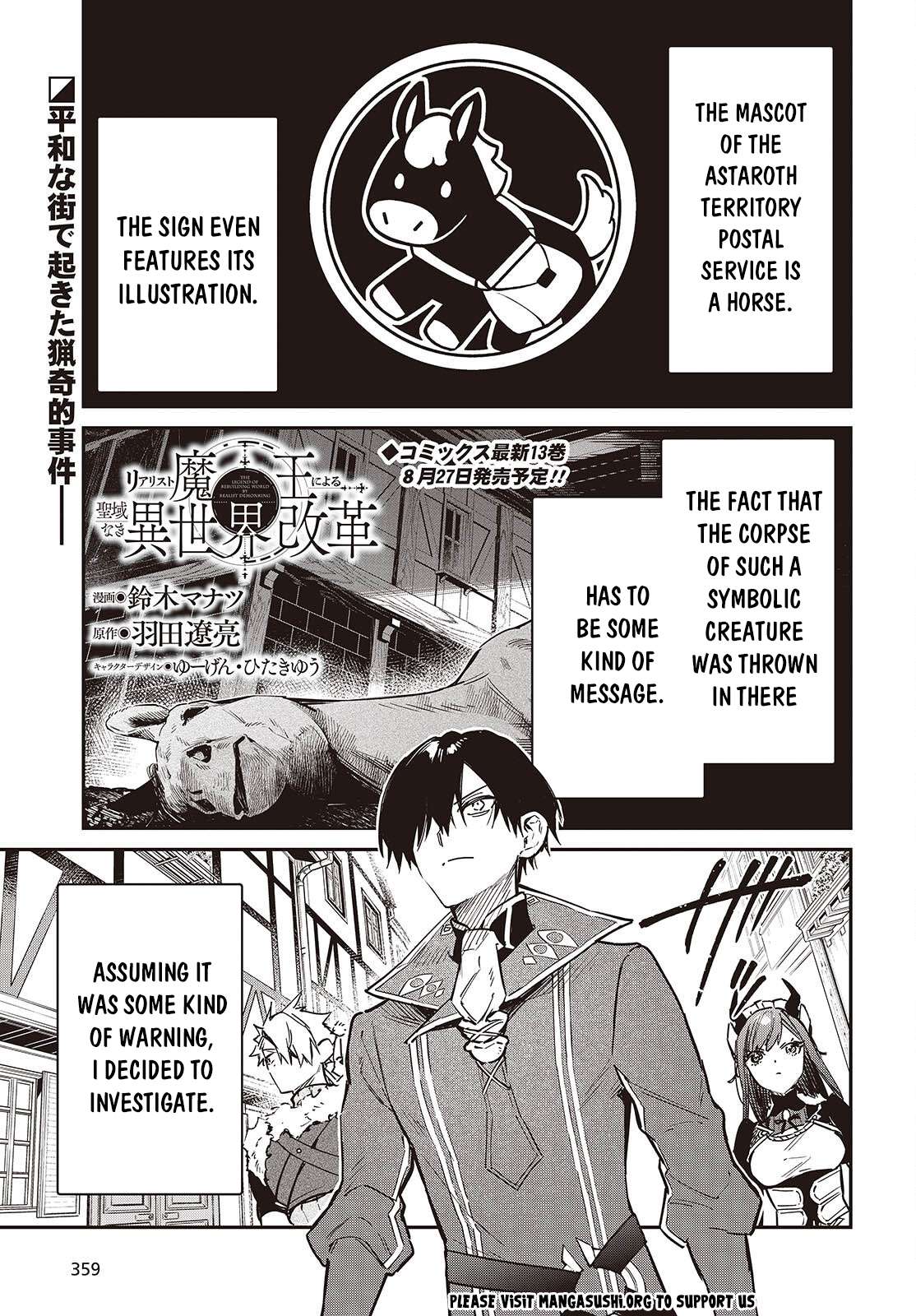 Realist Maou Niyoru Seiiki Naki Isekai Kaikaku Chapter 78 - Page 2
