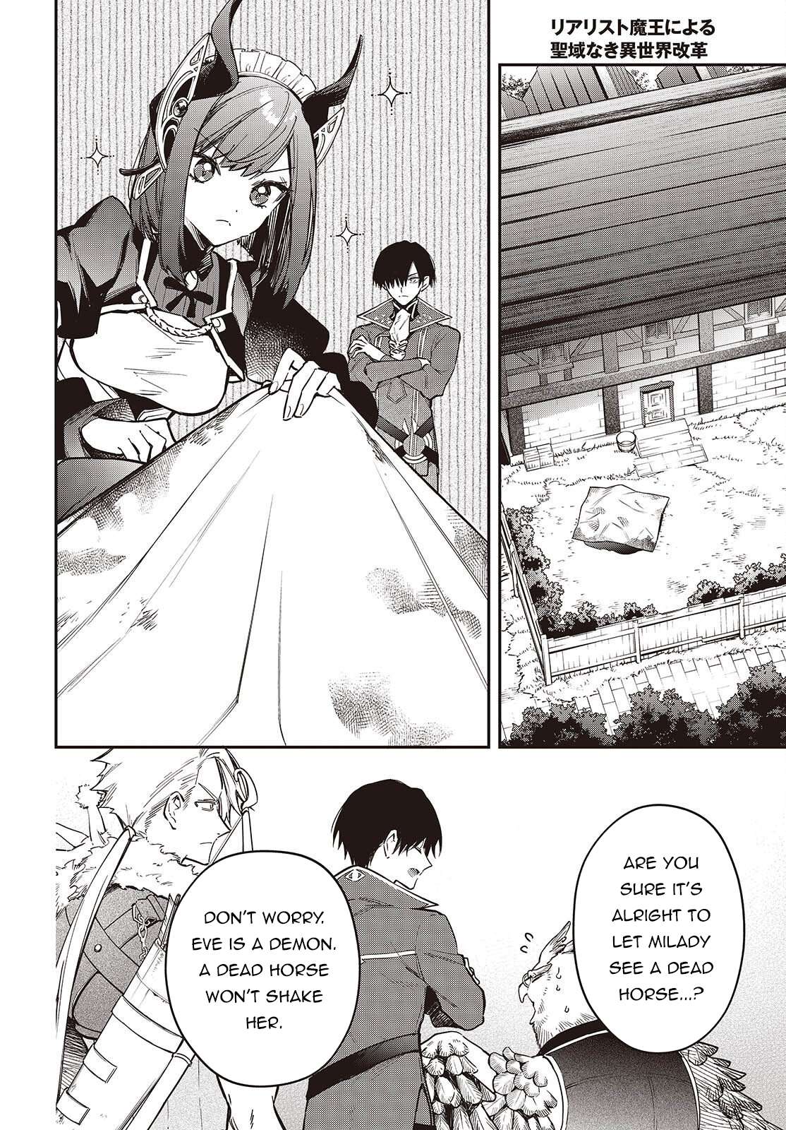 Realist Maou Niyoru Seiiki Naki Isekai Kaikaku Chapter 78 - Page 5
