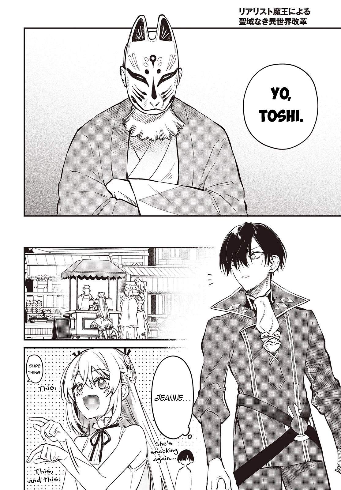 Realist Maou Niyoru Seiiki Naki Isekai Kaikaku Chapter 80 - Page 15