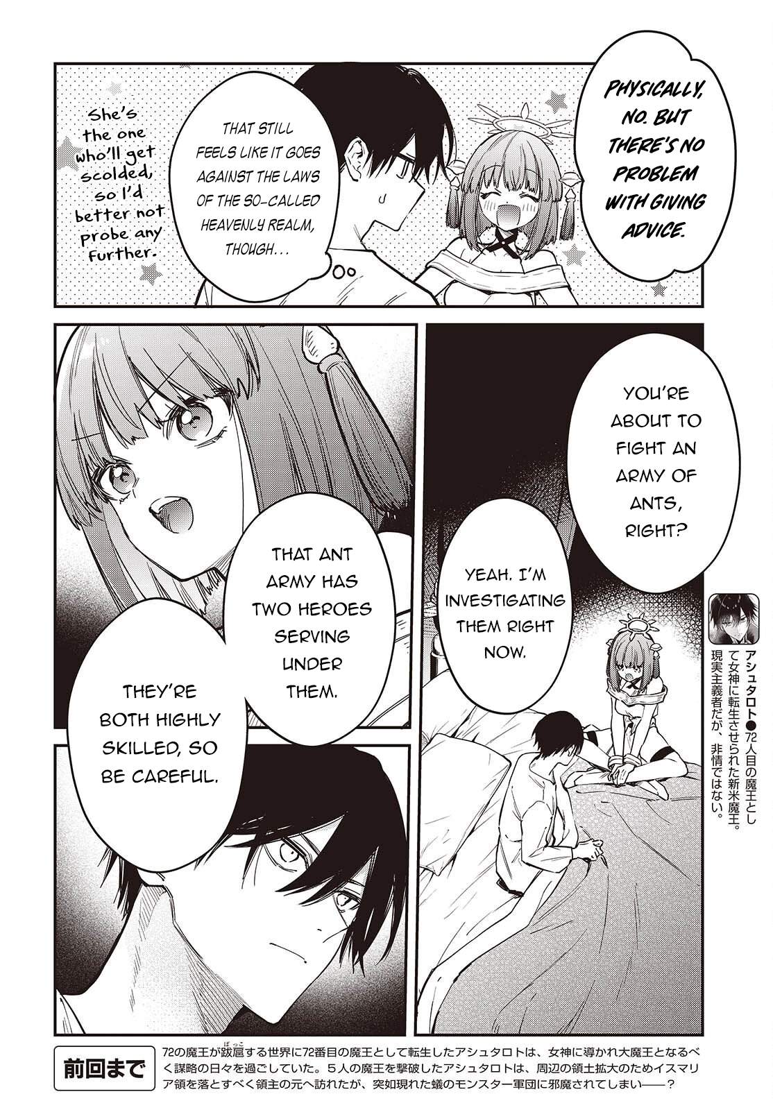 Realist Maou Niyoru Seiiki Naki Isekai Kaikaku Chapter 80 - Page 3