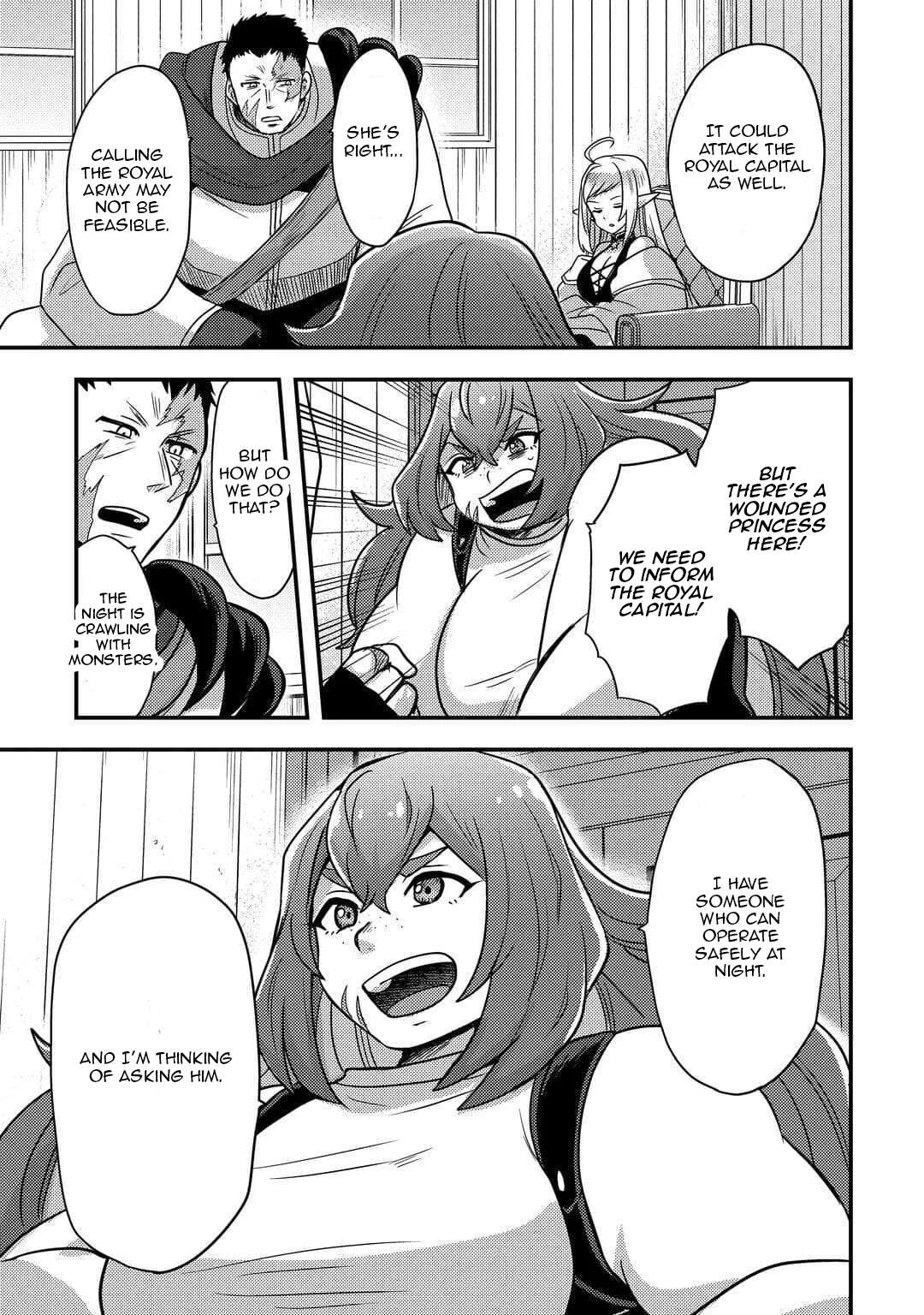 People Made Fun Of Me For Being Jobless But Its Not Bad At All Chapter 52 - Page 17