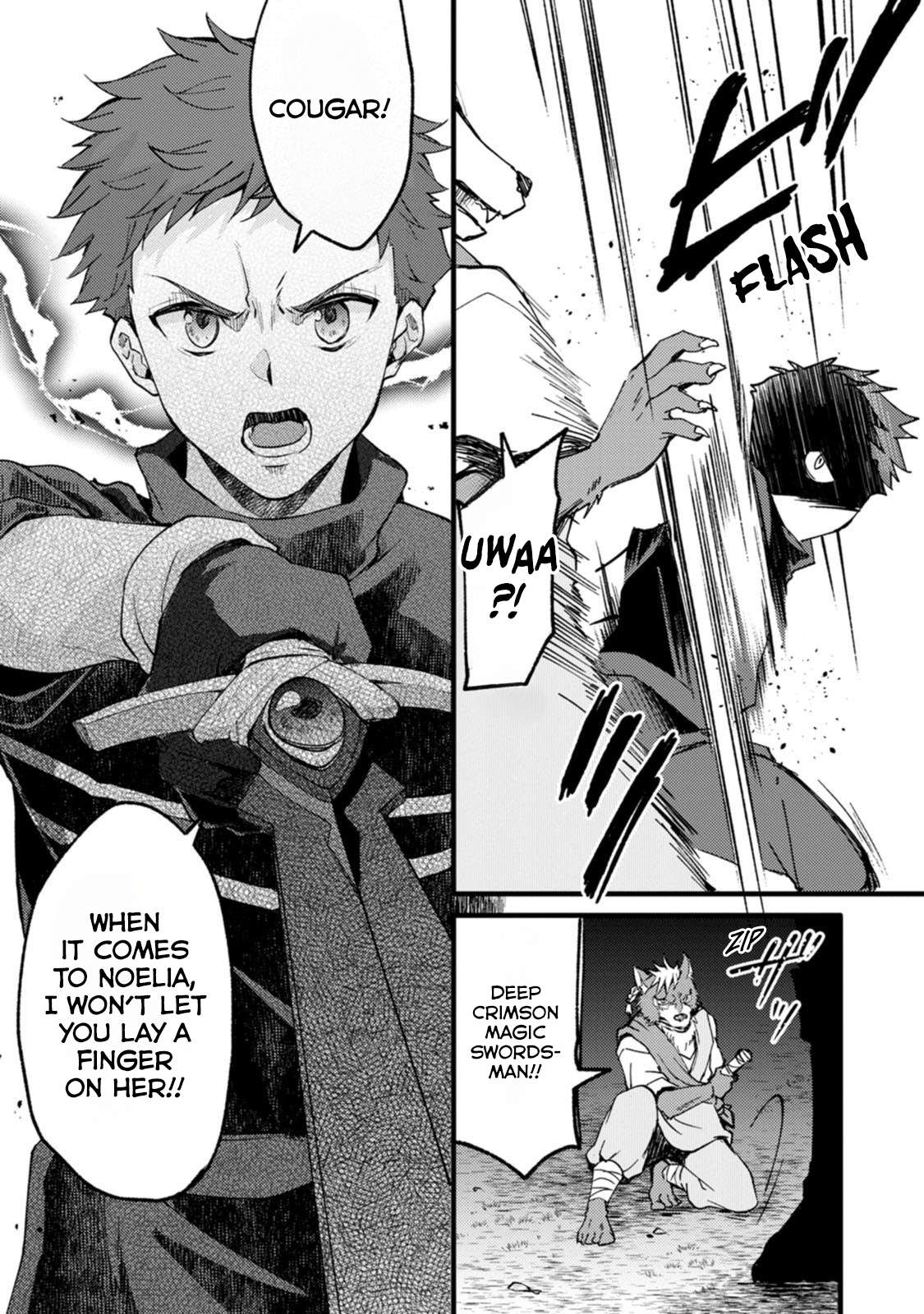 A Sword Master Childhood Friend Power Harassed Me Harshly, So I Broke Off Our Relationship And Make A Fresh Start At The Frontier As A Magic Swordsman Chapter 28.2 - Page 10