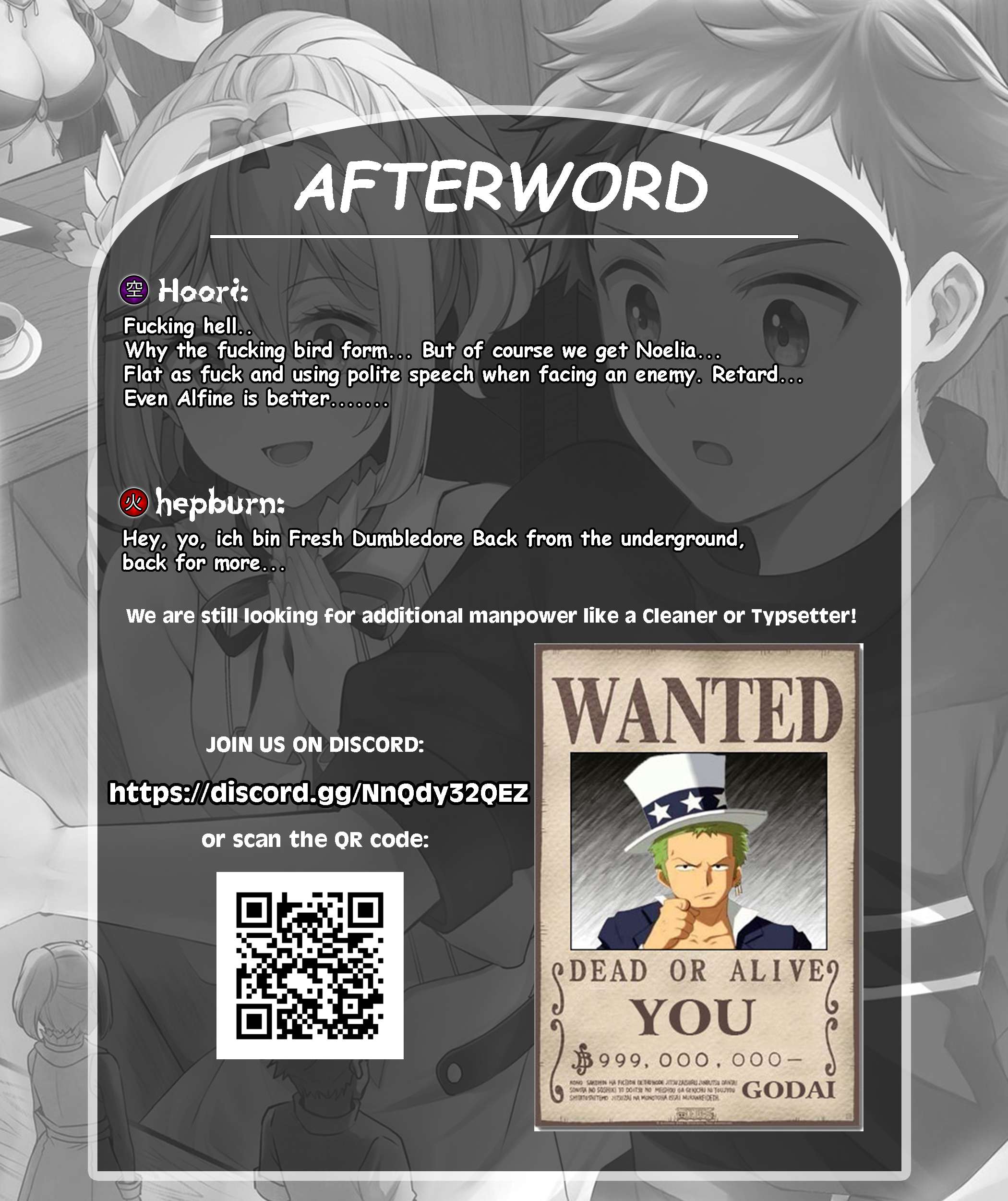 A Sword Master Childhood Friend Power Harassed Me Harshly, So I Broke Off Our Relationship And Make A Fresh Start At The Frontier As A Magic Swordsman Chapter 28.2 - Page 12