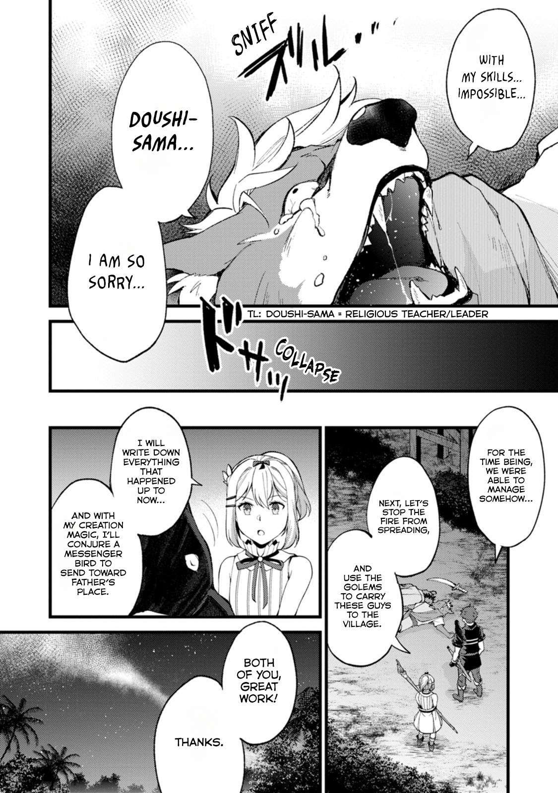 A Sword Master Childhood Friend Power Harassed Me Harshly, So I Broke Off Our Relationship And Make A Fresh Start At The Frontier As A Magic Swordsman Chapter 28.3 - Page 5