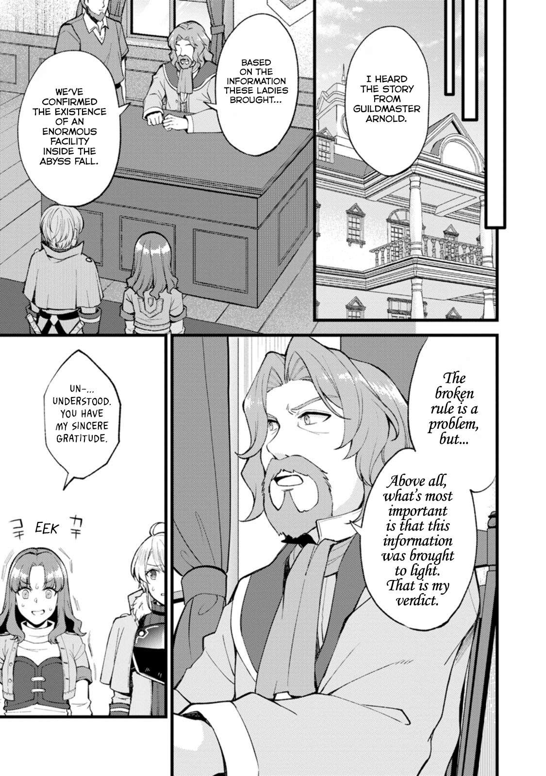 A Sword Master Childhood Friend Power Harassed Me Harshly, So I Broke Off Our Relationship And Make A Fresh Start At The Frontier As A Magic Swordsman Chapter 28.3 - Page 6