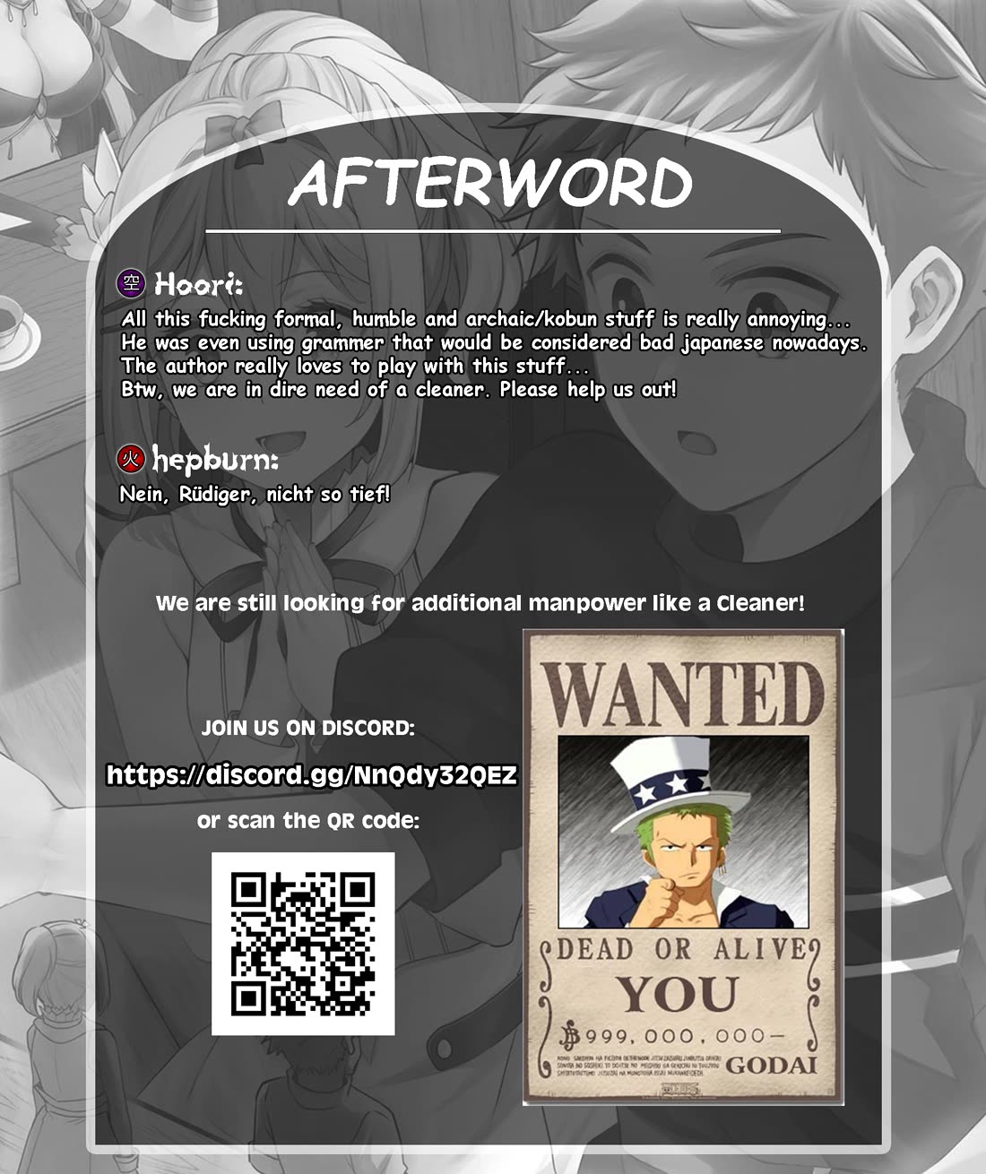 A Sword Master Childhood Friend Power Harassed Me Harshly, So I Broke Off Our Relationship And Make A Fresh Start At The Frontier As A Magic Swordsman Chapter 29.2 - Page 13