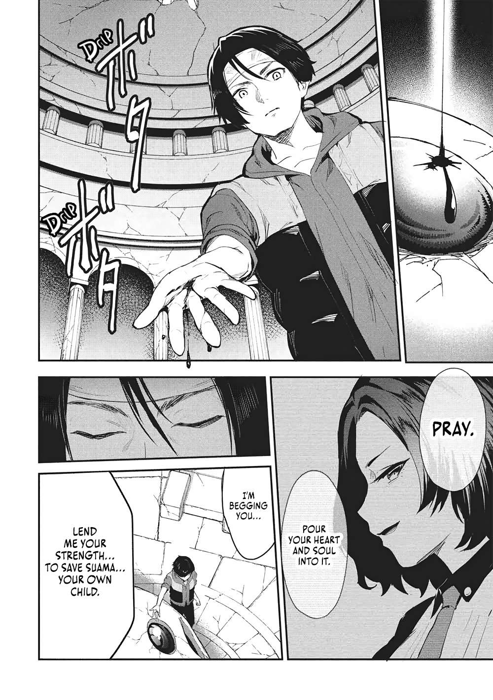 Itsudemo Jitaku Ni Kaerareru Ore Wa, Isekai De Gyoushounin O Hajimemashita Chapter 71 - Page 17