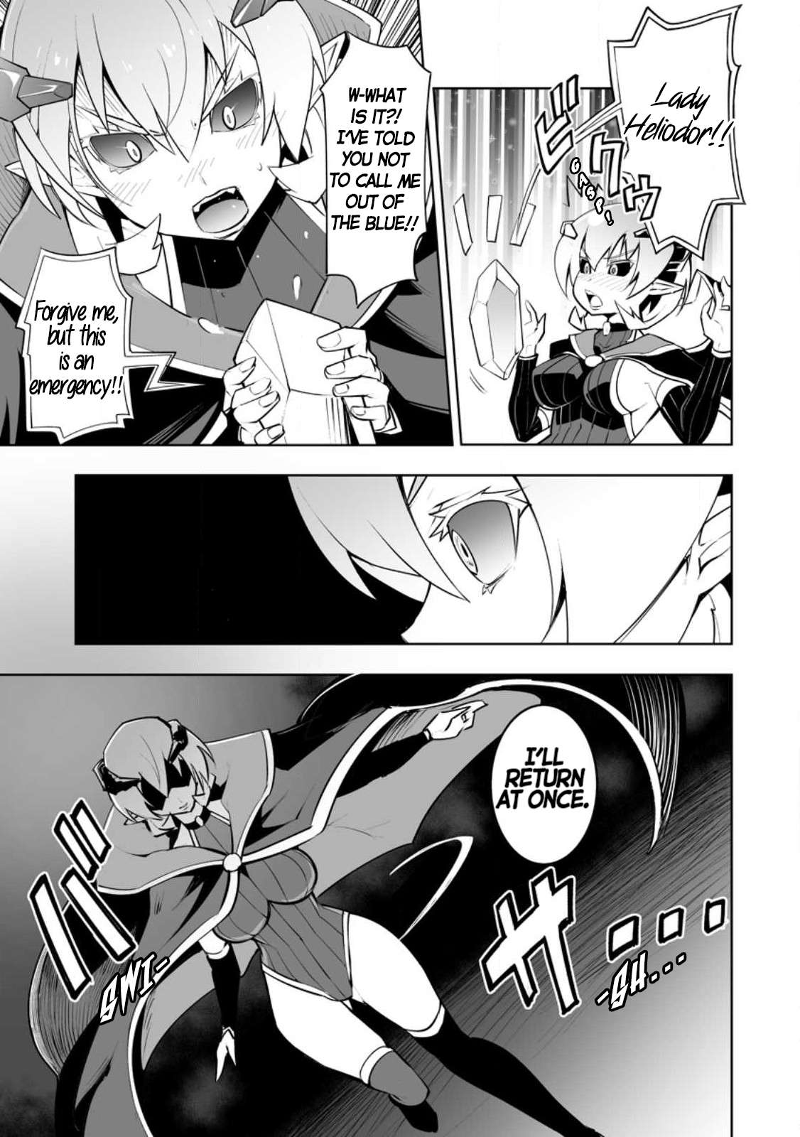 Because I was excluded out of the class transfer, I decided make a classmate harem Chapter 34.1 - Page 3