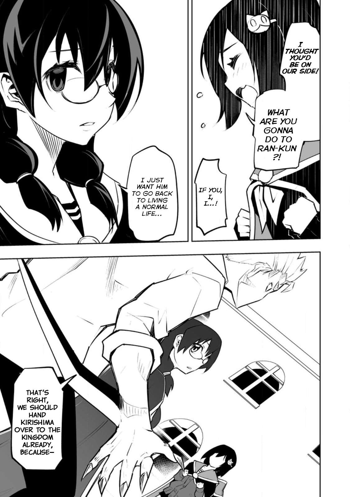 Because I was excluded out of the class transfer, I decided make a classmate harem Chapter 34.3 - Page 5