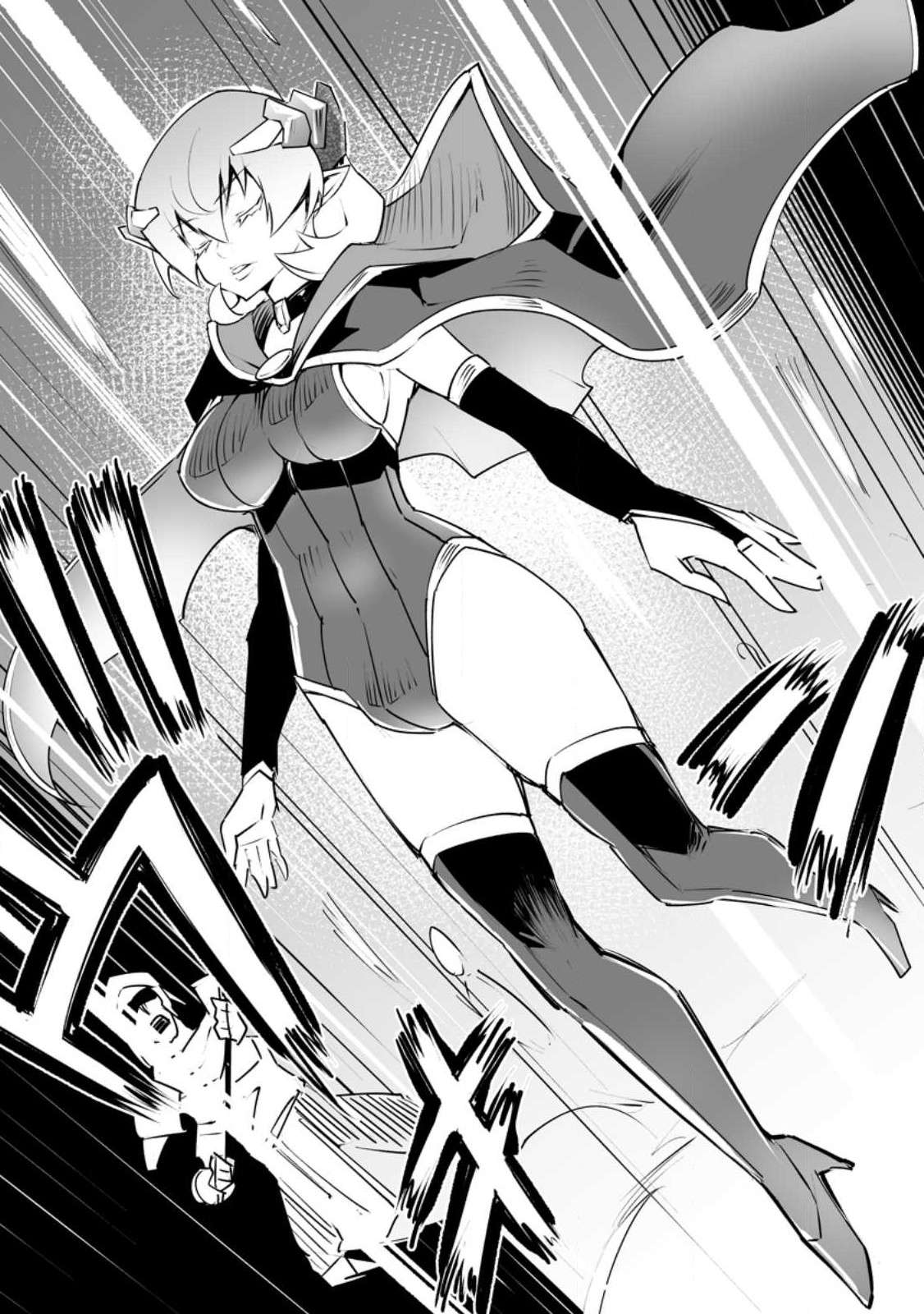 Because I was excluded out of the class transfer, I decided make a classmate harem Chapter 35.1 - Page 3