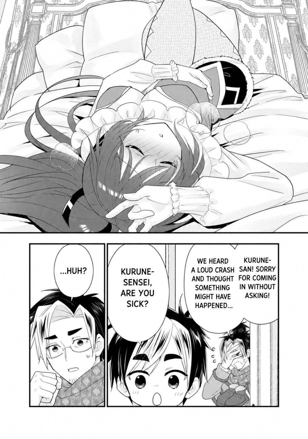 A-Rank Boukensha No Slow Life Chapter 58 - Page 10