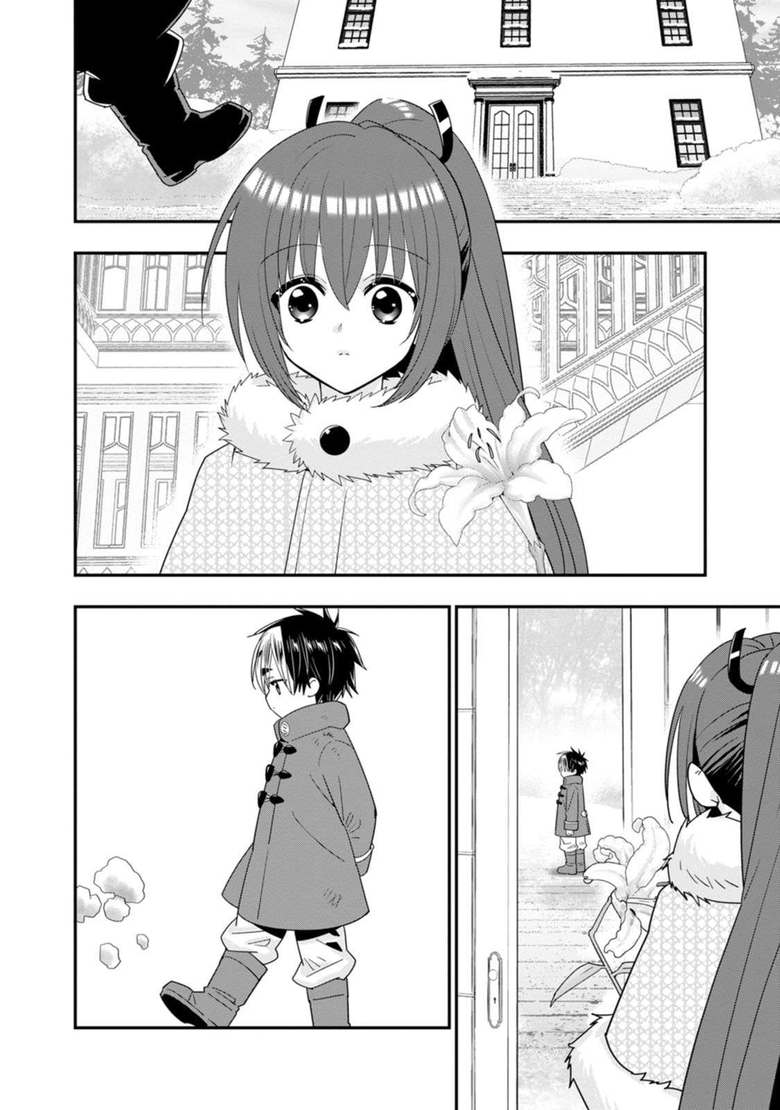 A-Rank Boukensha No Slow Life Chapter 60 - Page 2