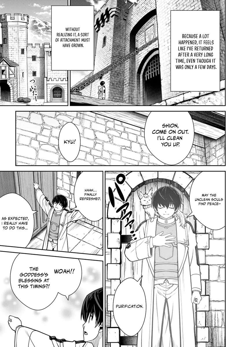 I Refuse to Try to Max Out Any Stat So I’ll Just Start Finding My Own Way Around! A Healer That Doesn’t Specialize in Anything, Separates From His Friends, and Goes on His Own Journey Chapter 52 - Page 17