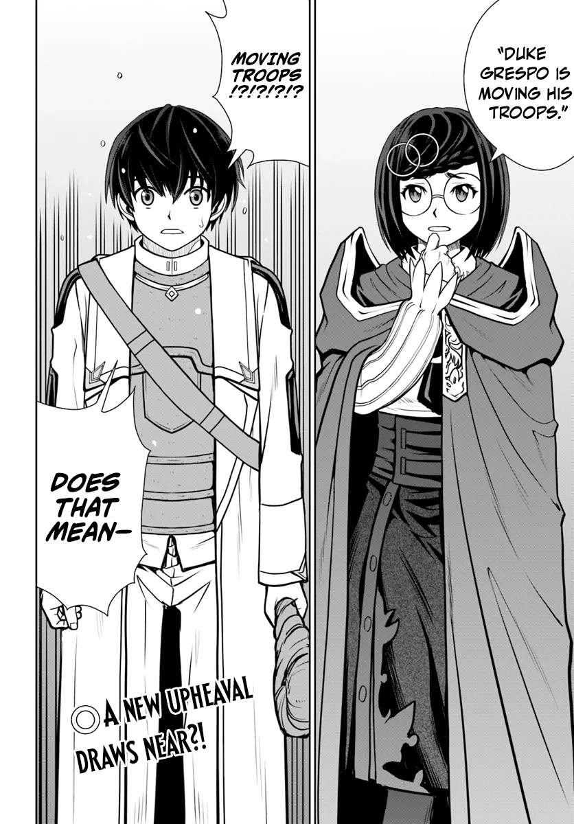 I Refuse to Try to Max Out Any Stat So I’ll Just Start Finding My Own Way Around! A Healer That Doesn’t Specialize in Anything, Separates From His Friends, and Goes on His Own Journey Chapter 55 - Page 21