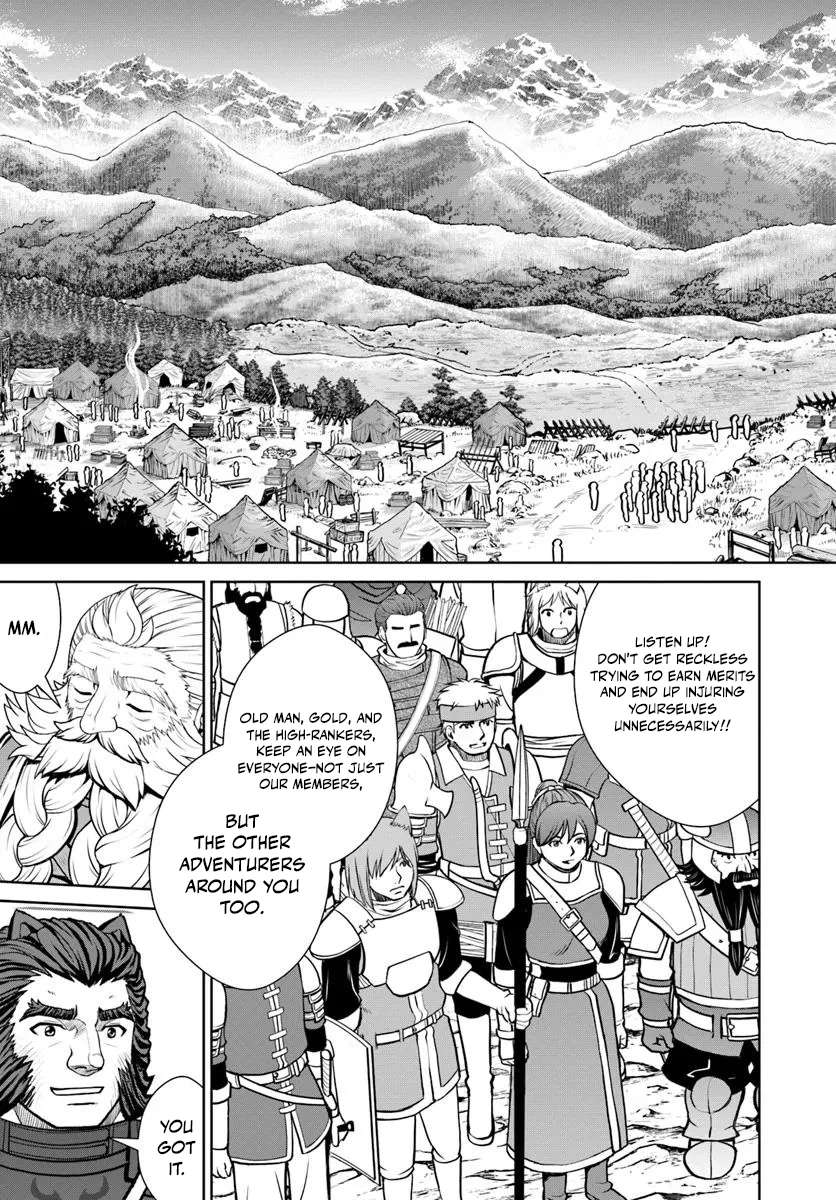 I Refuse to Try to Max Out Any Stat So I’ll Just Start Finding My Own Way Around! A Healer That Doesn’t Specialize in Anything, Separates From His Friends, and Goes on His Own Journey Chapter 56 - Page 15