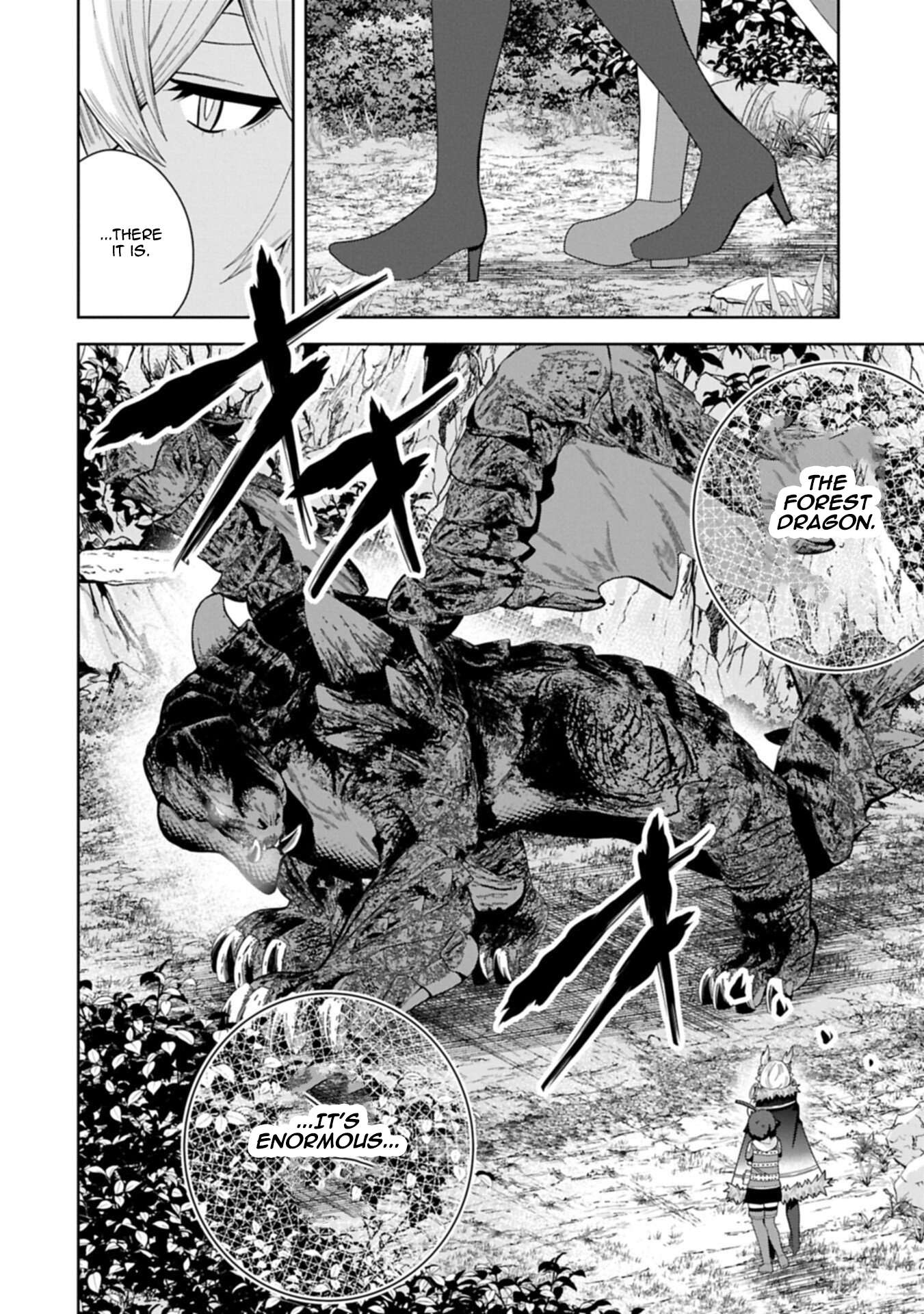 I Summoned the Devil to Grant Me a Wish, but I Married Her Instead Since She Was Adorable ~My New Devil Wife~ Chapter 57 - Page 4