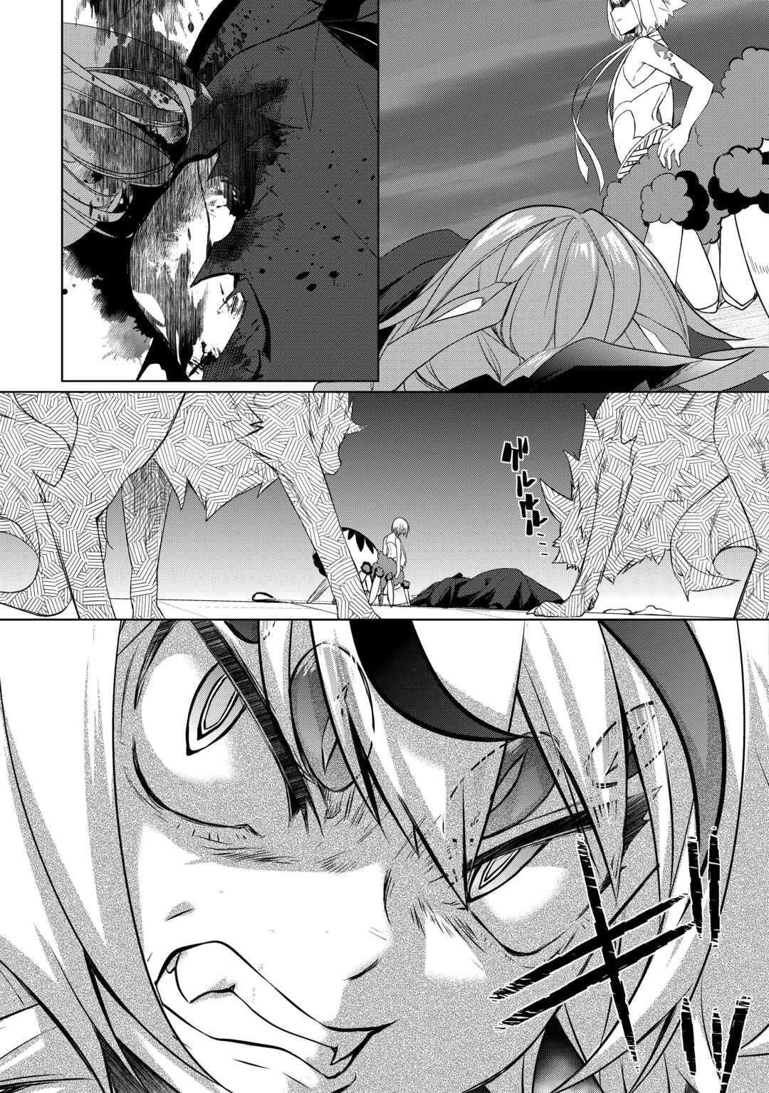 Someday Will I Be the Greatest Alchemist? Chapter 61.1 - Page 13