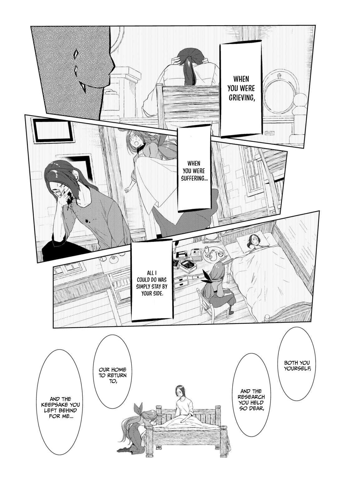 Someday Will I Be the Greatest Alchemist? Chapter 61.2 - Page 4