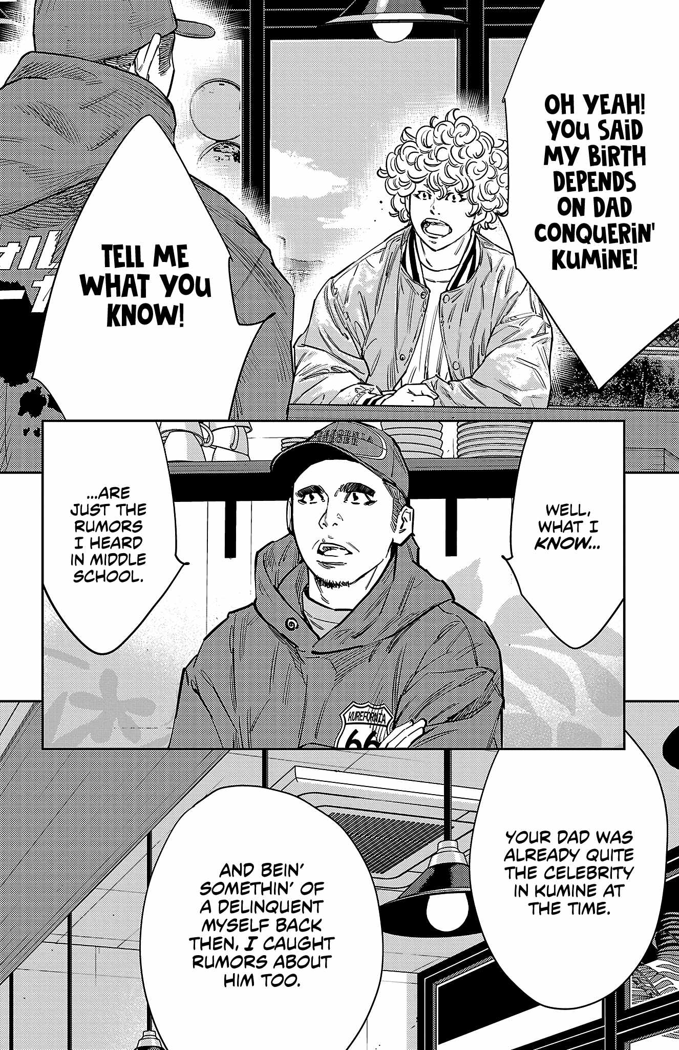 Nine Peaks Chapter 151 - Page 10