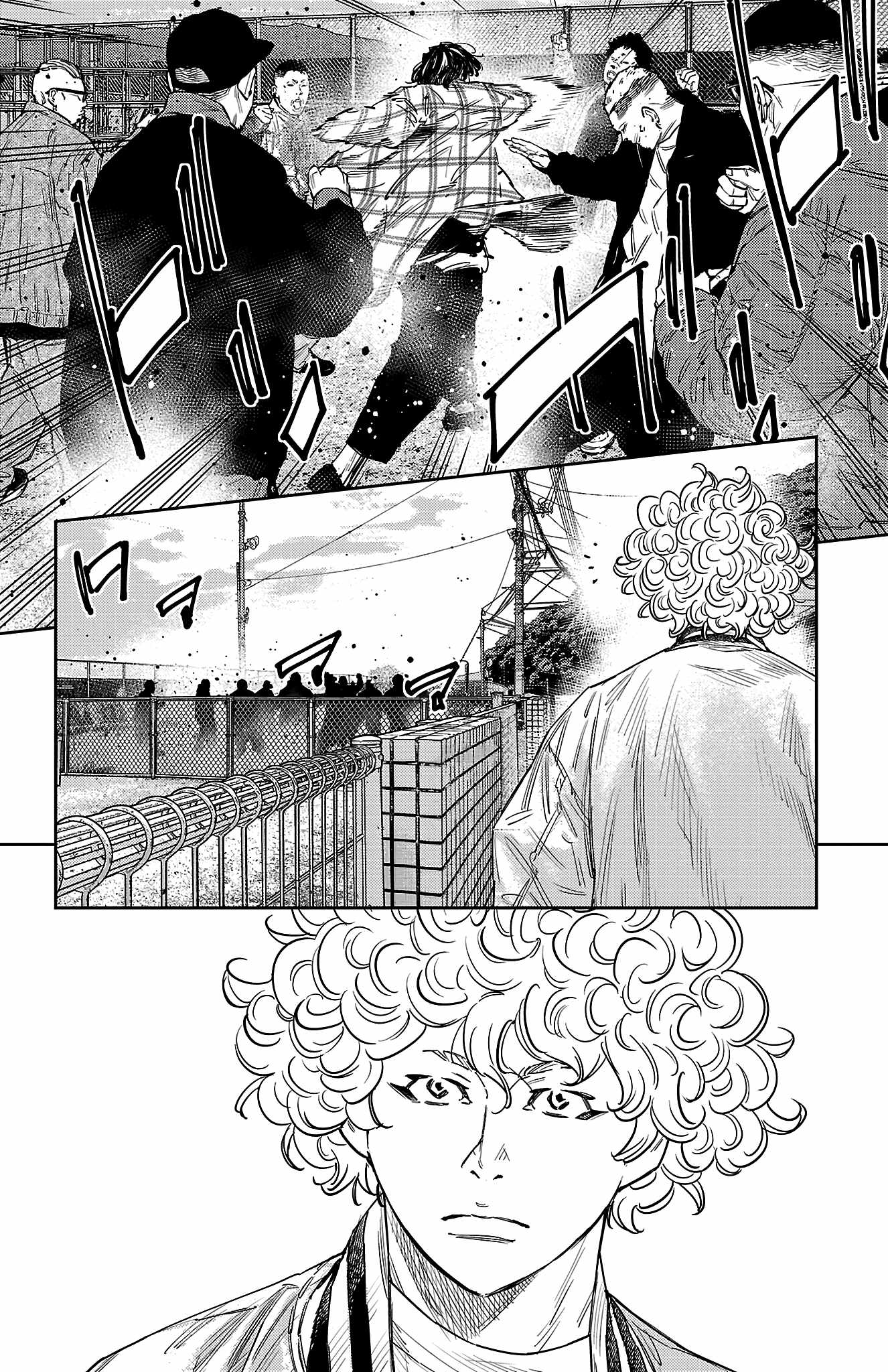 Nine Peaks Chapter 151 - Page 20