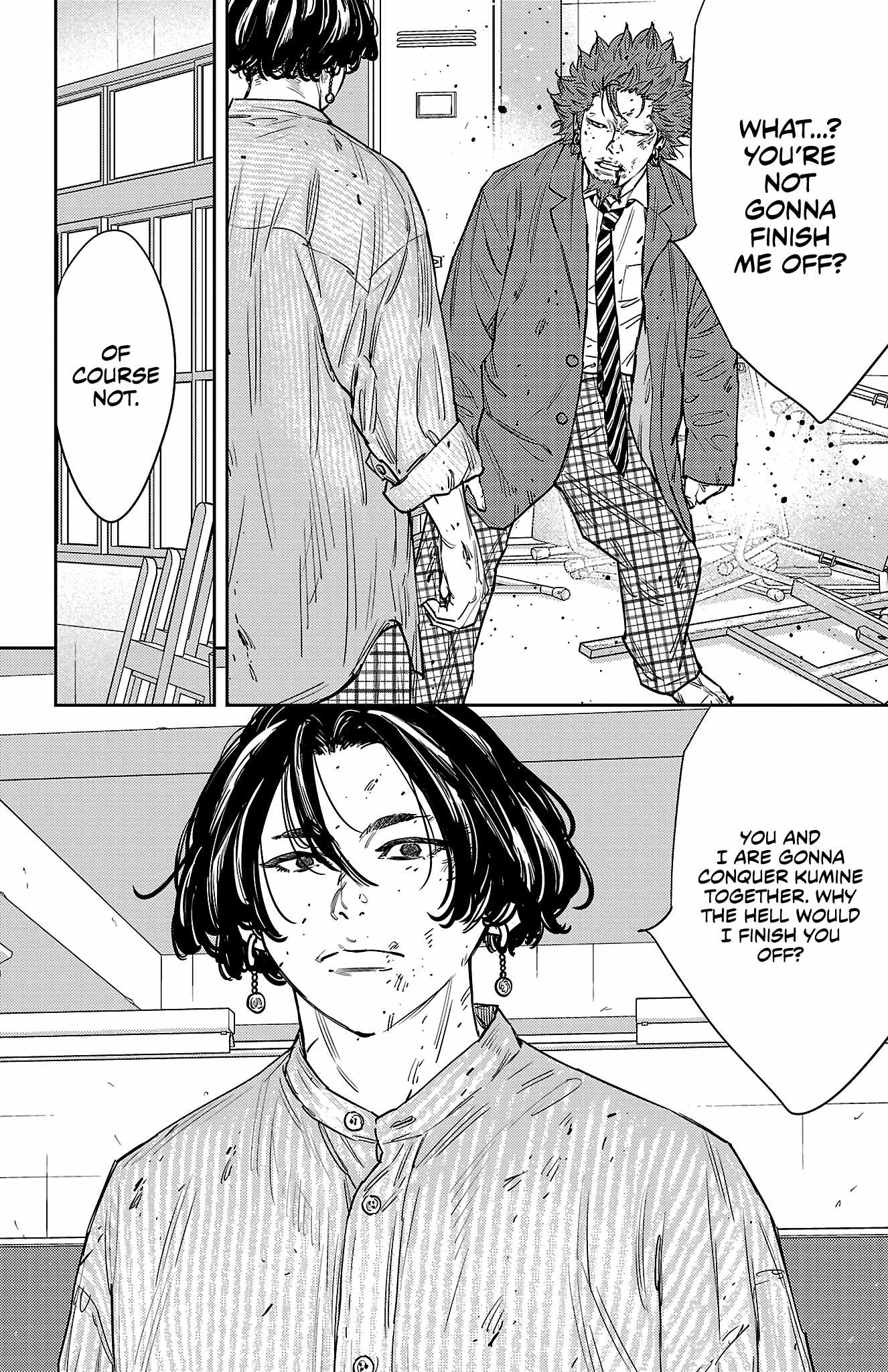 Nine Peaks Chapter 151 - Page 4