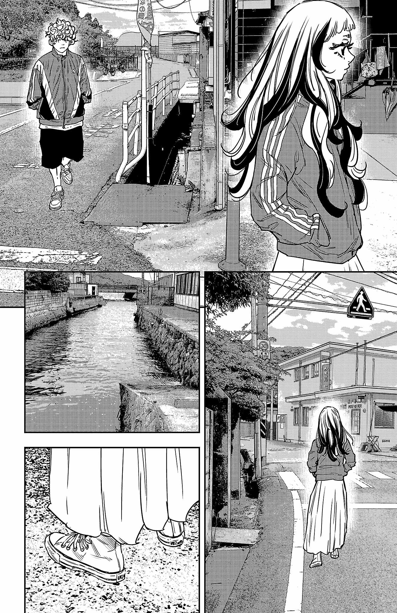 Nine Peaks Chapter 158 - Page 9
