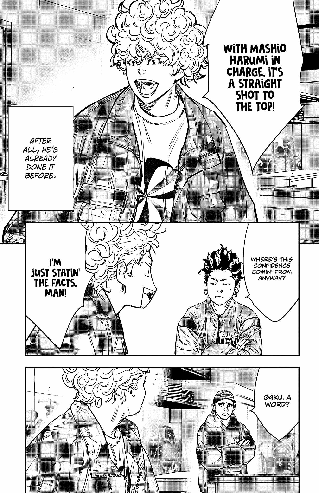 Nine Peaks Chapter 159 - Page 16